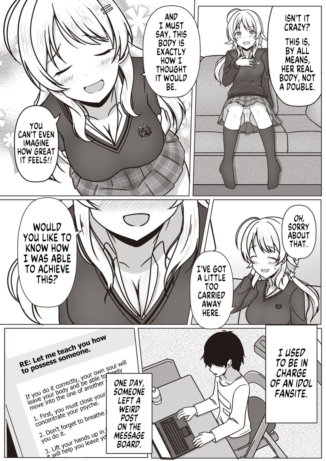 [Seiro A] An Interview (Shinymas TS Goudou) (THE iDOLM@STER Shiny Colors) [GTF]