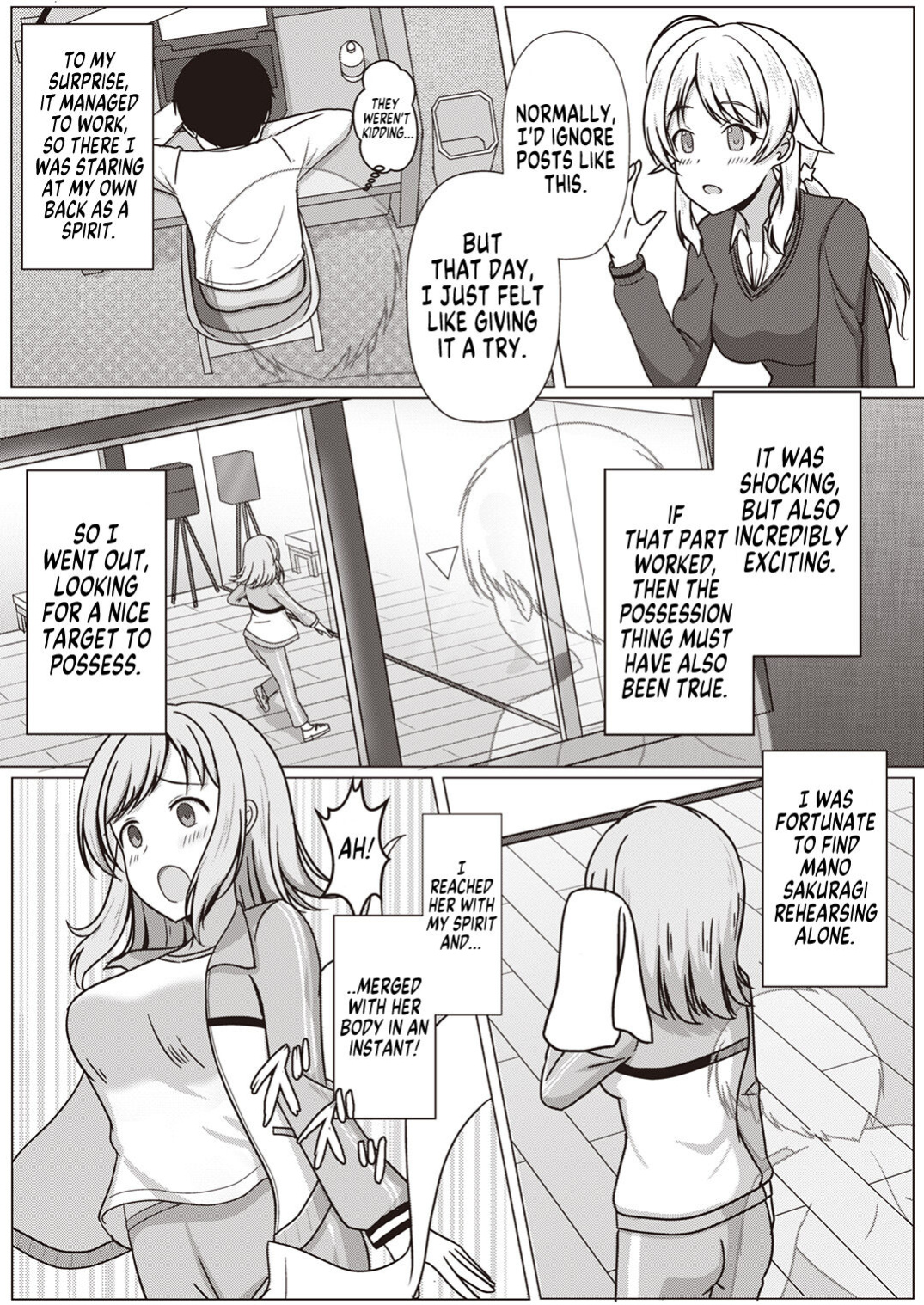 [Seiro A] An Interview (Shinymas TS Goudou) (THE iDOLM@STER Shiny Colors) [GTF]