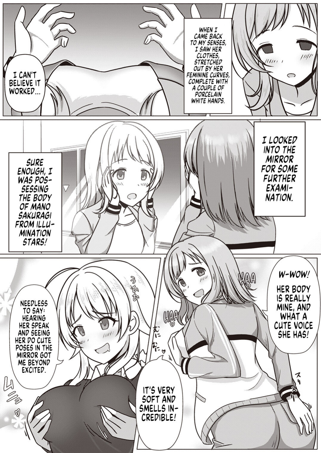 [Seiro A] An Interview (Shinymas TS Goudou) (THE iDOLM@STER Shiny Colors) [GTF]