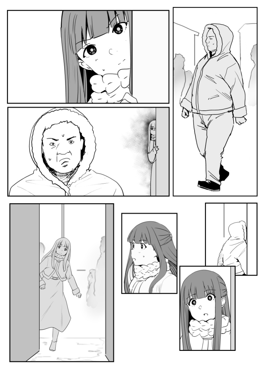 [Oninarasu] Frieren (12/16) (Sousou no Frieren) [Gagak_Ireng]