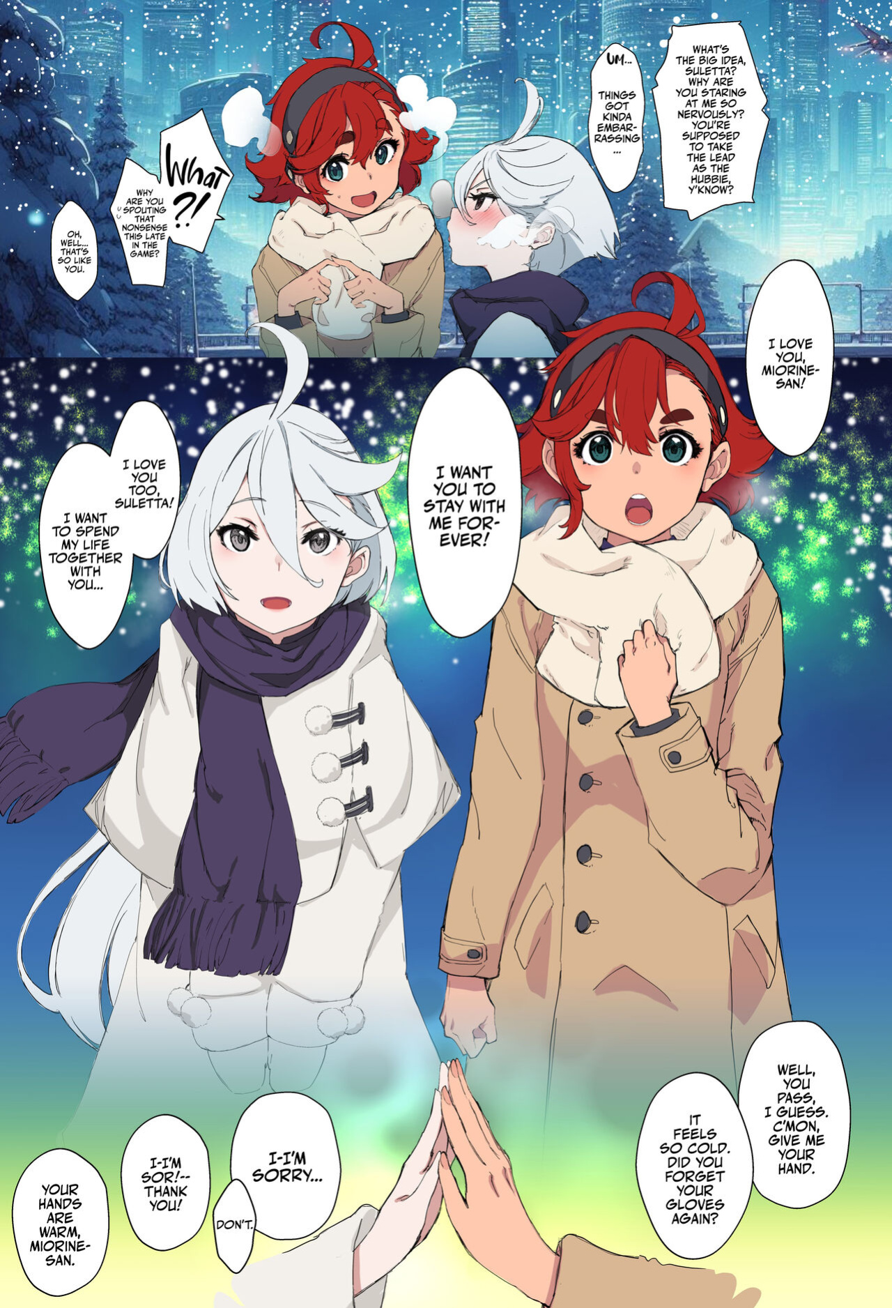 [Xration (mil)] Christmas (Suisei no Majo) Sonogo (Mobile Suit Gundam: The Witch from Mercury) [Team Rabu2]