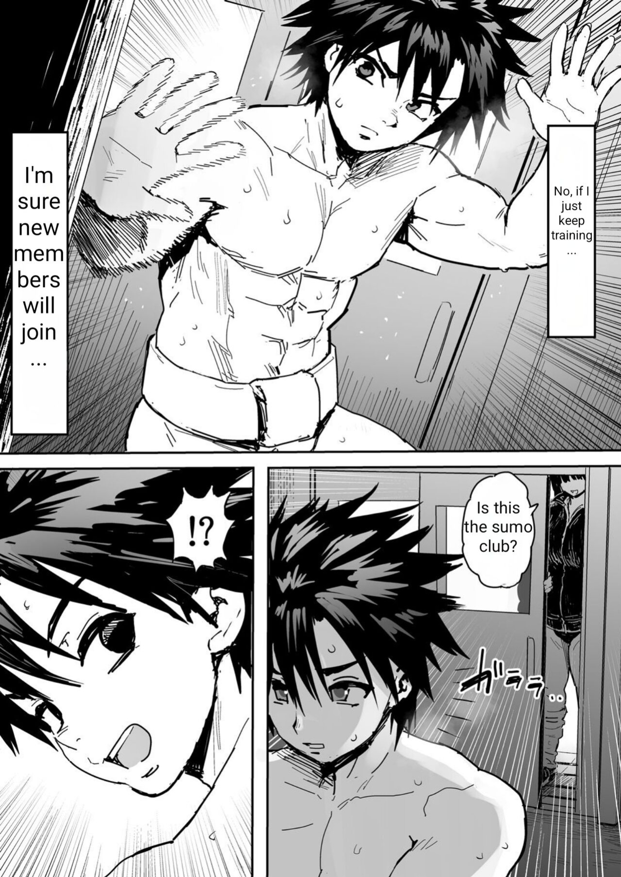 [Herohero Hospital (Herohero Tom)] Kusodebu sumou-bu (Partial Translation)[Cryptic_P]