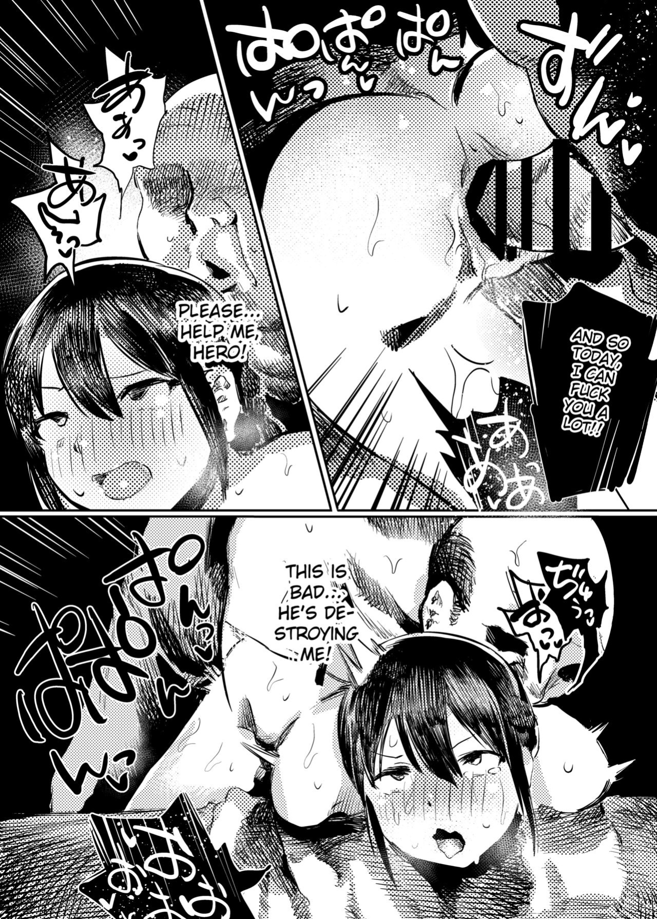 [Kouguti] Marie to, Saimin Netorare Mura. | Marie and The Hypnotic Netorare Village. [Gagak_Ireng]