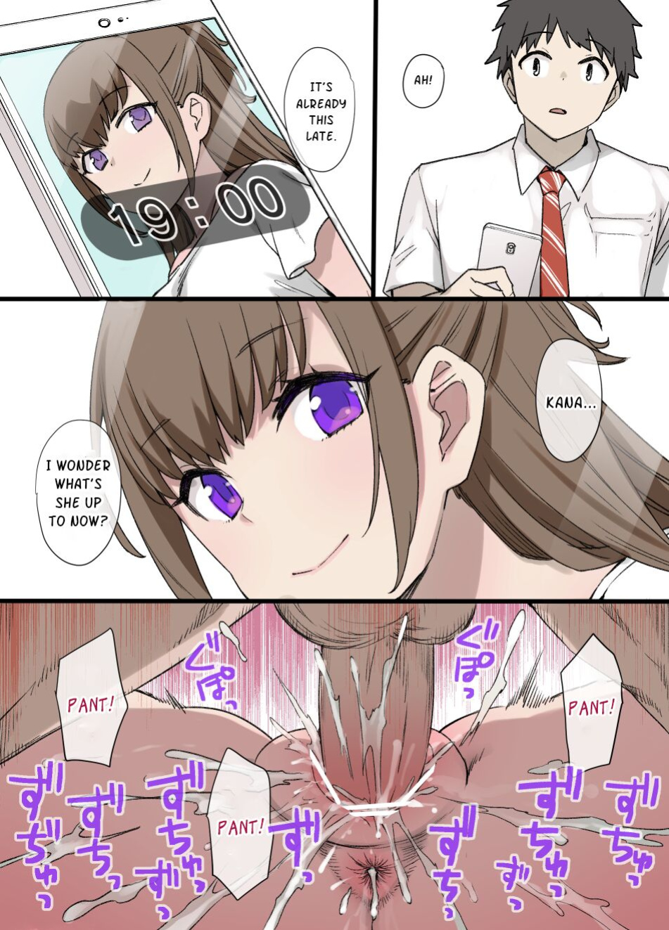 [Kusayarou] The Girlfriend Who Was Cucked After 100 Days - 40 Days Until Cucked