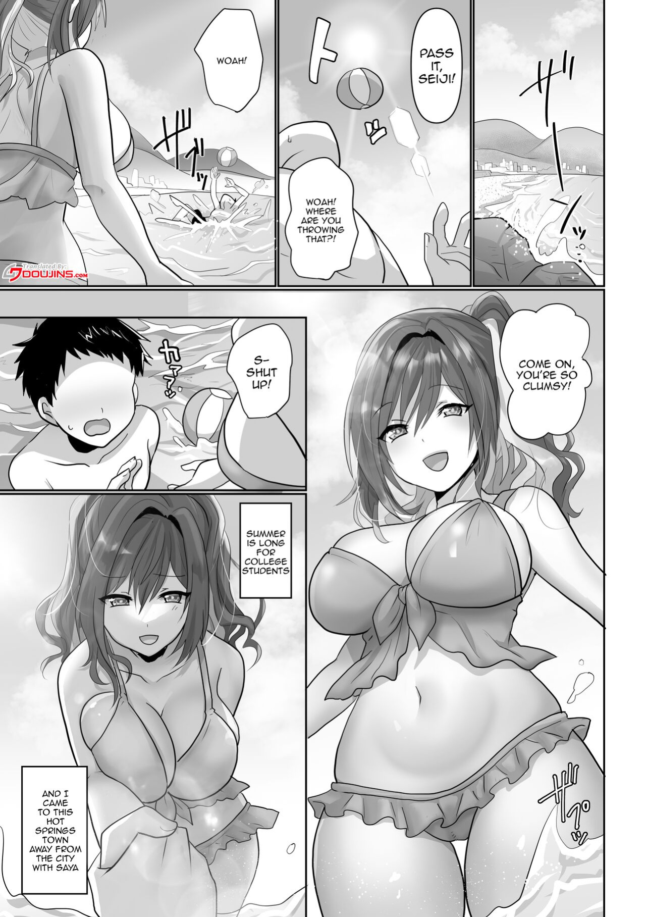 [Mofuya (Ashitaba Mofu)] Saya wa Modorazu / Saya Won't Come Back