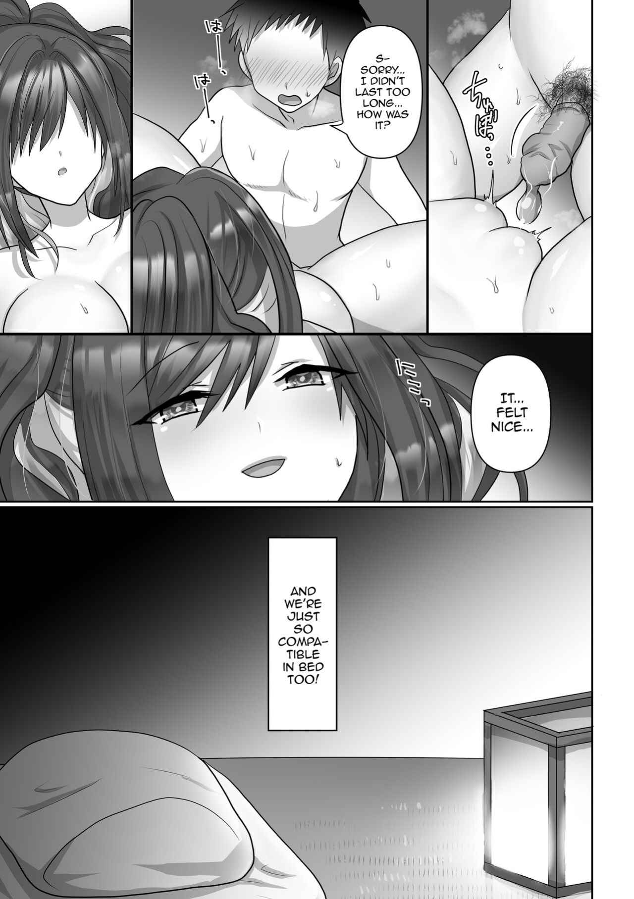 [Mofuya (Ashitaba Mofu)] Saya wa Modorazu / Saya Won't Come Back
