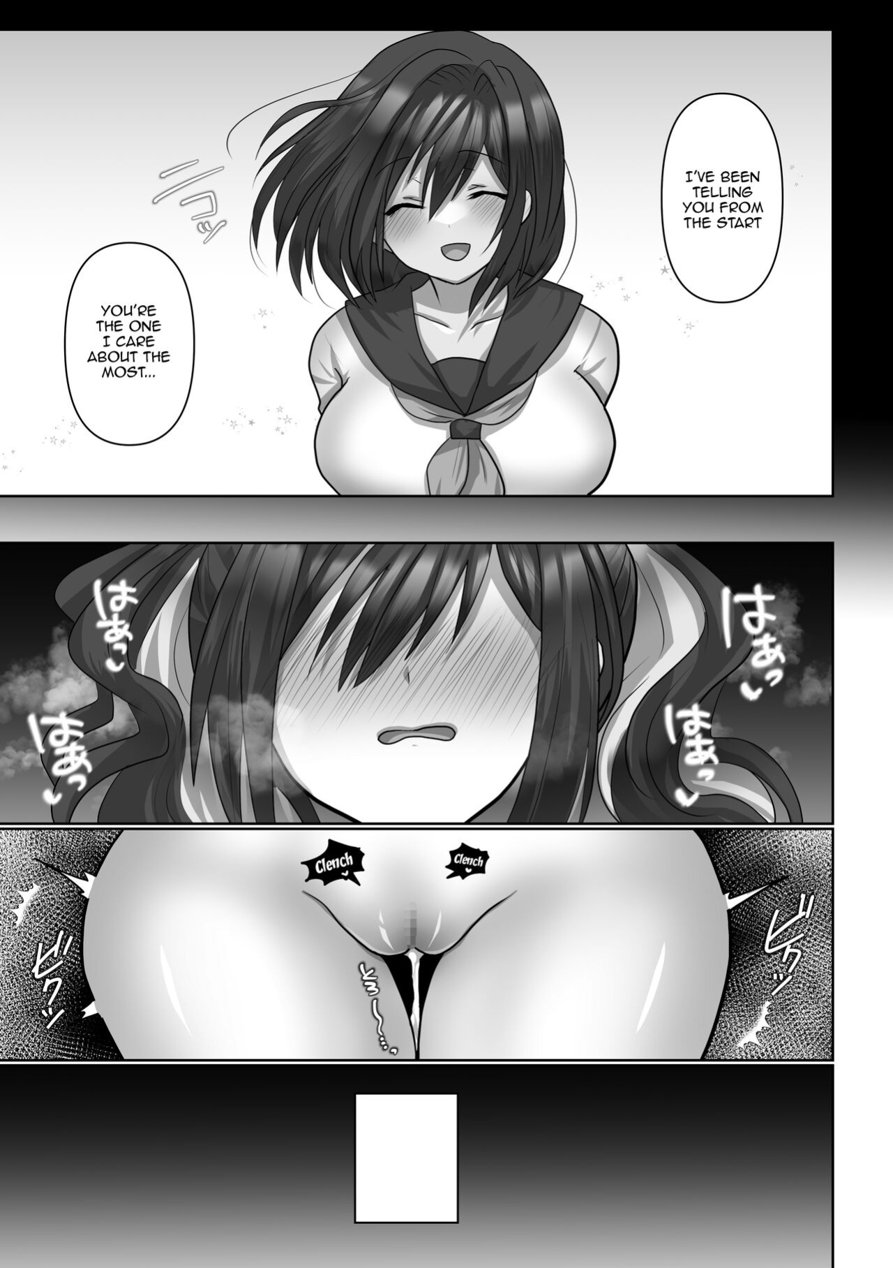 [Mofuya (Ashitaba Mofu)] Saya wa Modorazu / Saya Won't Come Back