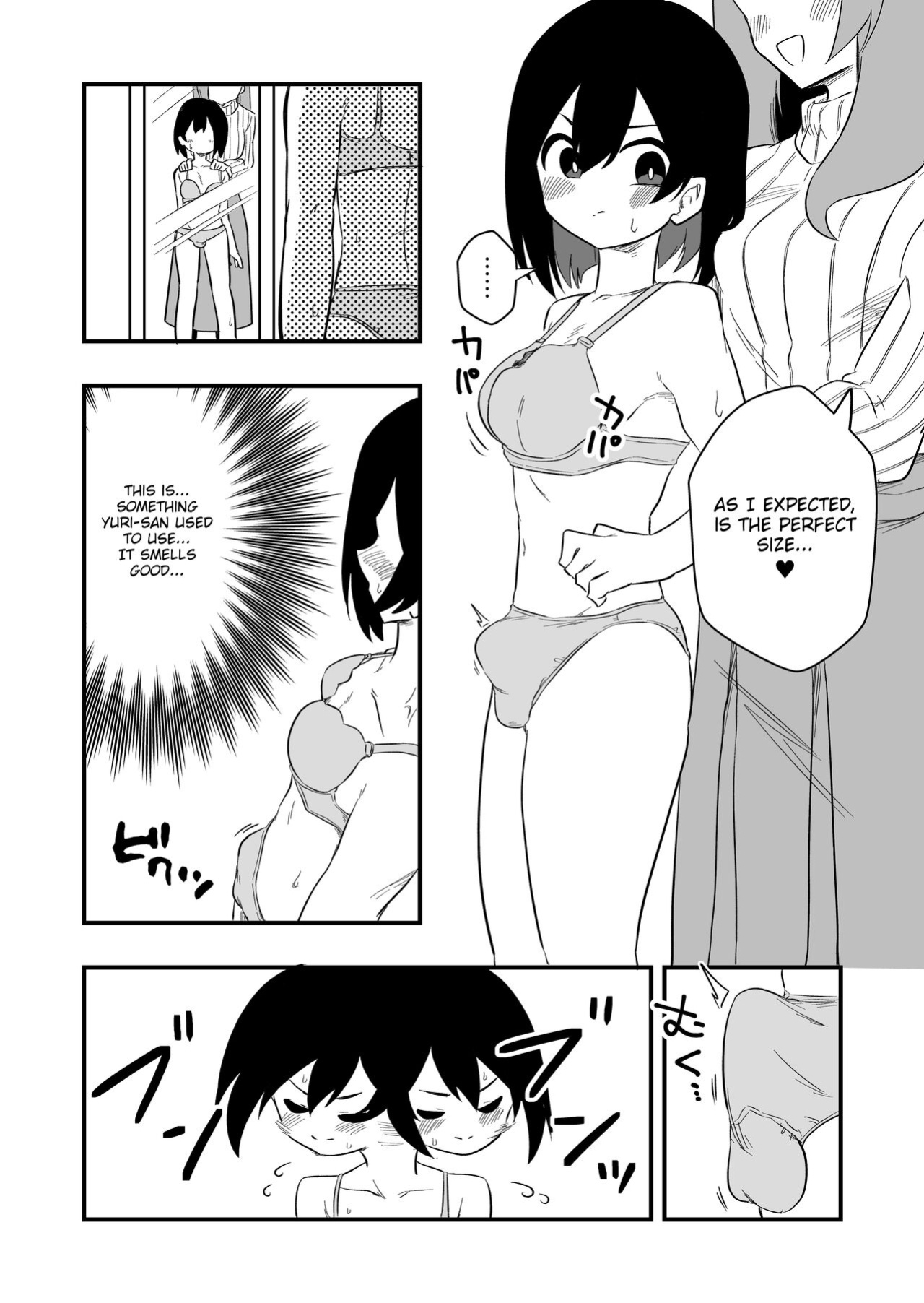 [Niello Kouzan (Niello KYO)] Toshishita Kareshi Josou Dorei Choukyou