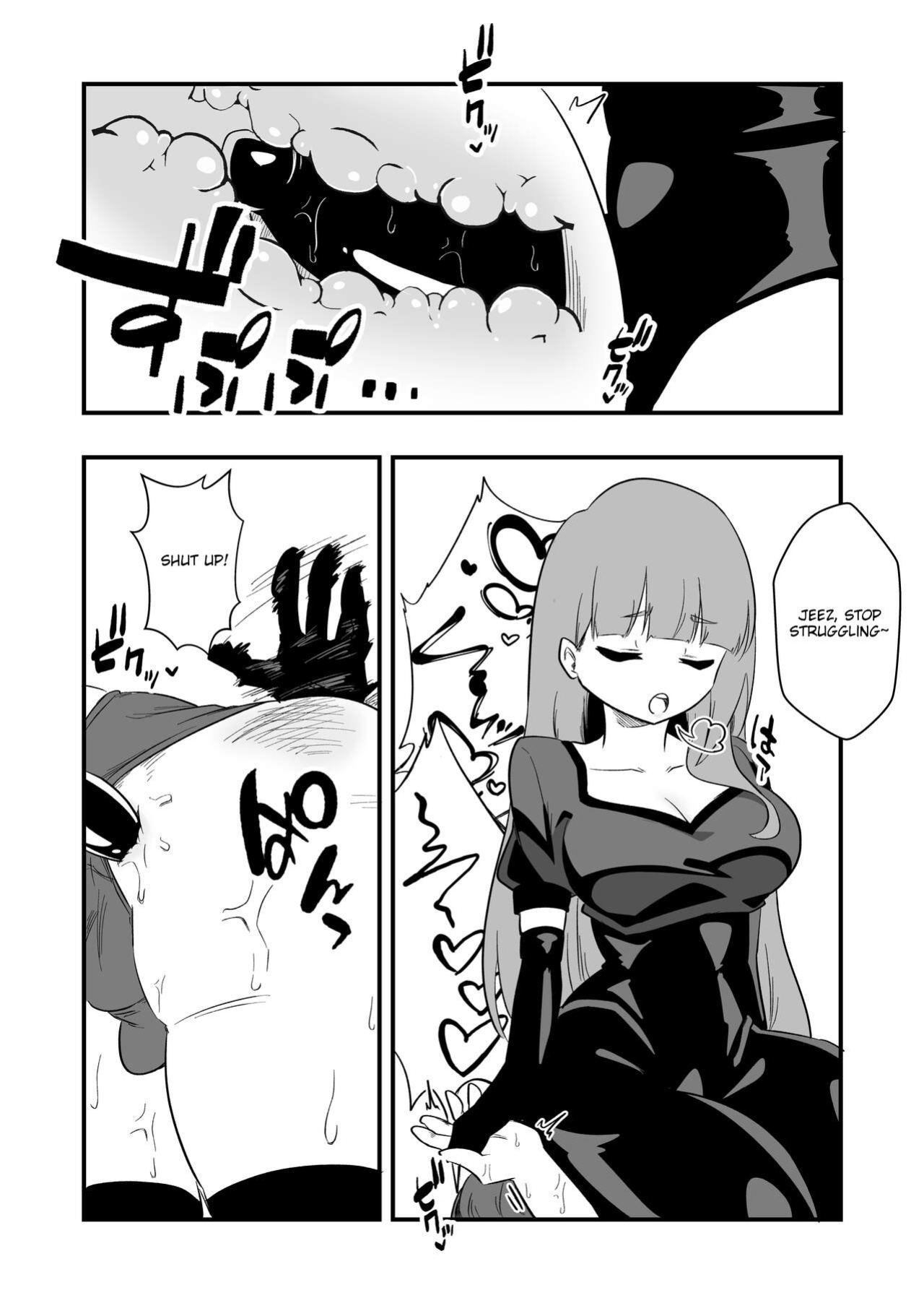 [Niello Kouzan (Niello KYO)] Toshishita Kareshi Josou Dorei Choukyou