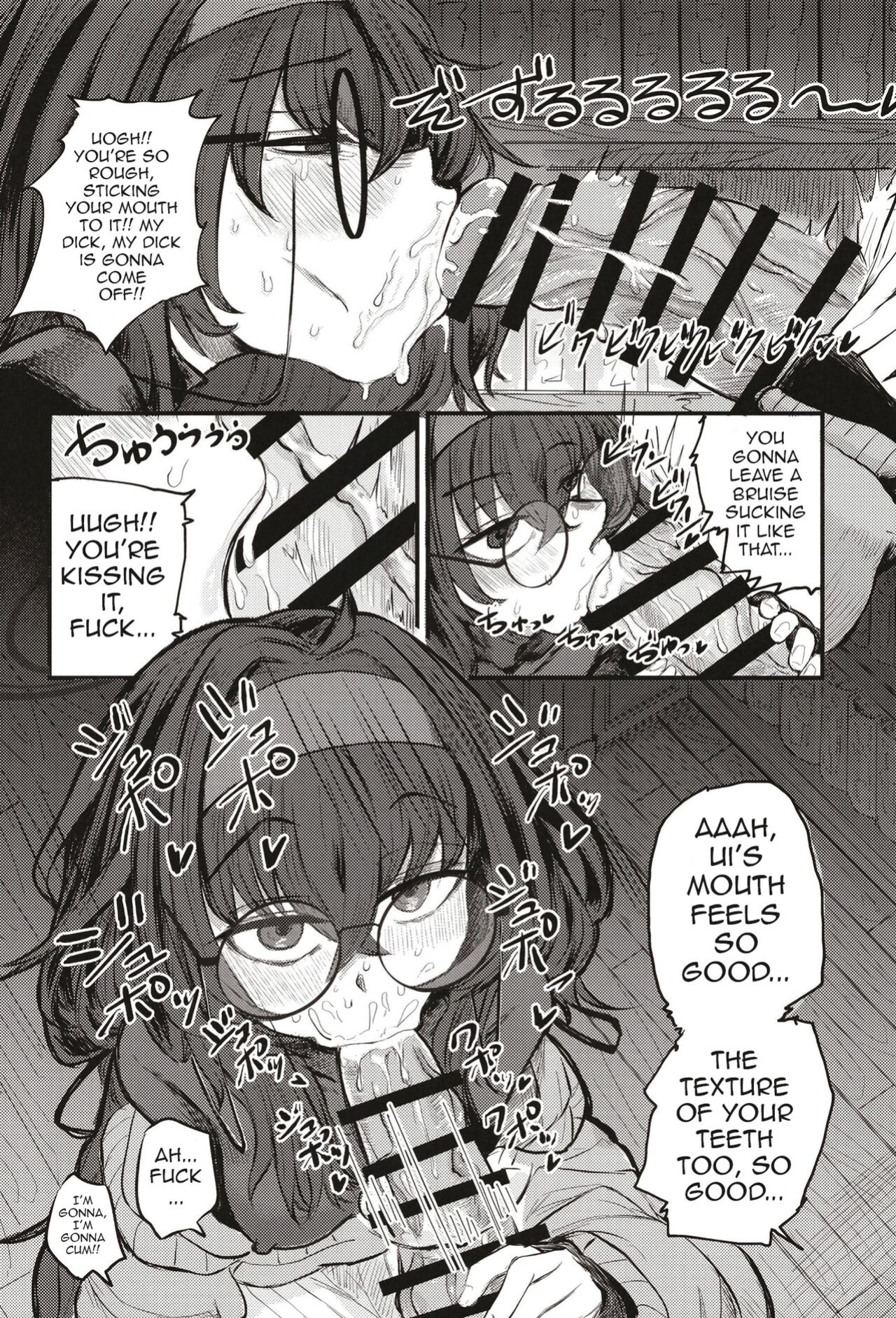 [Shouyu Gohan (Wakyo)] Senseinara koshokan demo īdesu yo / If It's With Sensei, I Don't Mind Doing It Right Here (In The Antiquarian Bookstore) (Blue Archive)