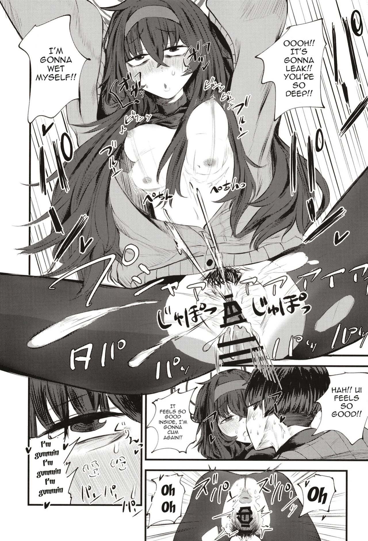 [Shouyu Gohan (Wakyo)] Senseinara koshokan demo īdesu yo / If It's With Sensei, I Don't Mind Doing It Right Here (In The Antiquarian Bookstore) (Blue Archive)
