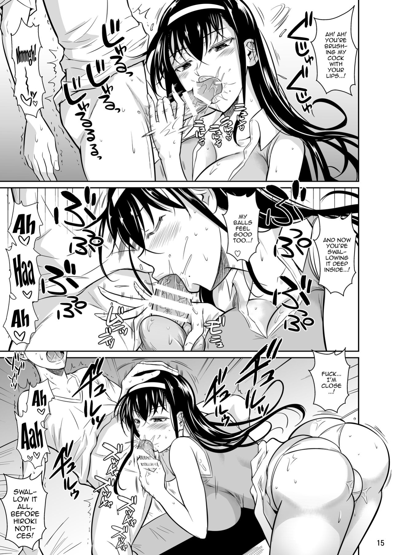 [Shoot The Moon (Fuetakishi)] Kateikyoushi no Geass / Home Tutor's Geass