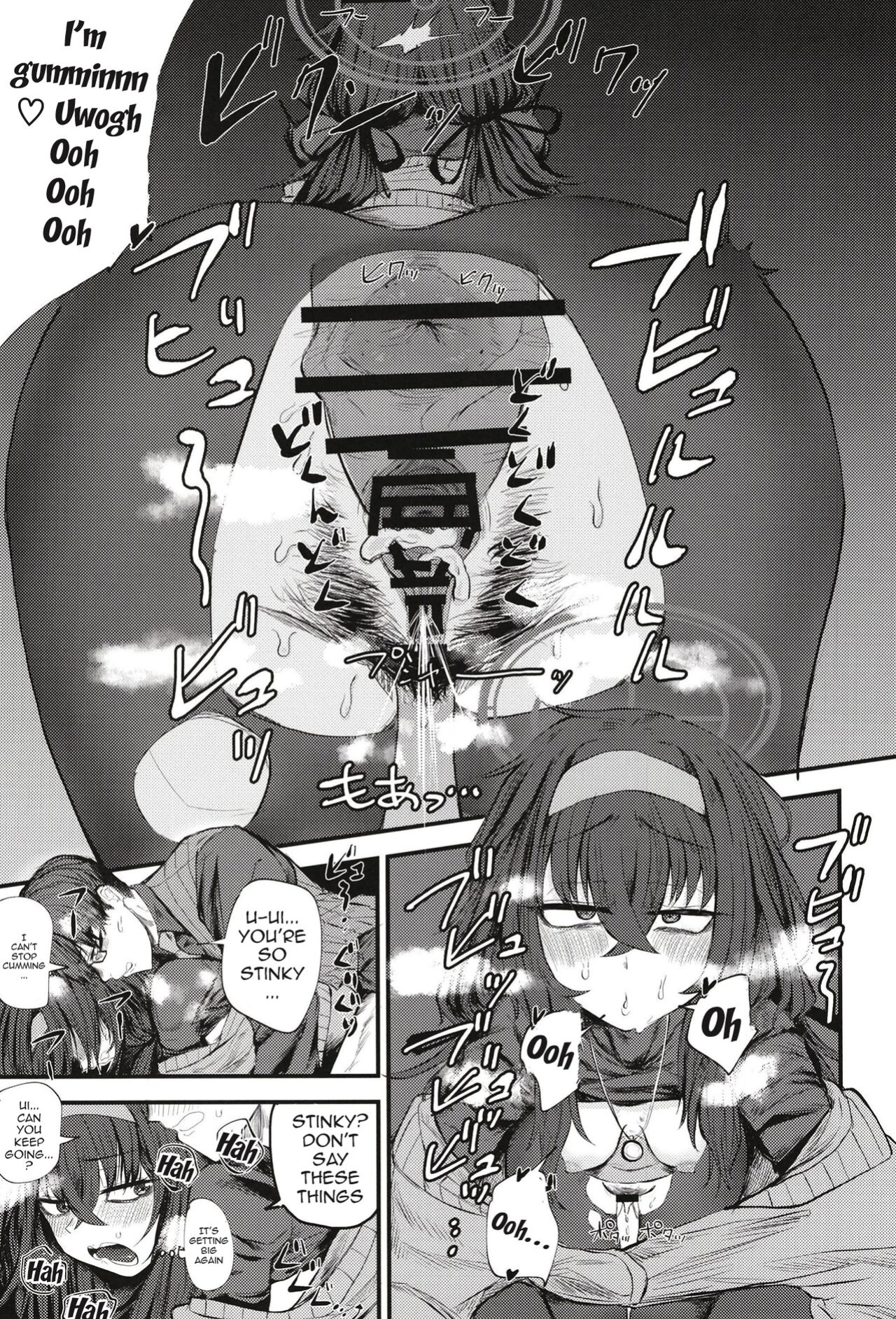 [Shouyu Gohan (Wakyo)] Sensei nara Koshokan (Koko) demo Ii desu yo | If it's With Sensei, I Don't Mind Doing it Right Here (In The Antiquarian Bookstore) (Blue Archive)