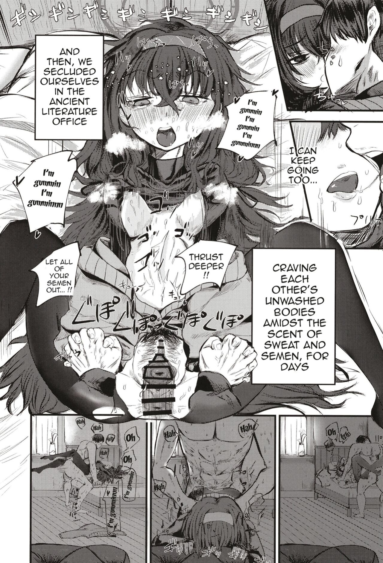 [Shouyu Gohan (Wakyo)] Sensei nara Koshokan (Koko) demo Ii desu yo | If it's With Sensei, I Don't Mind Doing it Right Here (In The Antiquarian Bookstore) (Blue Archive)