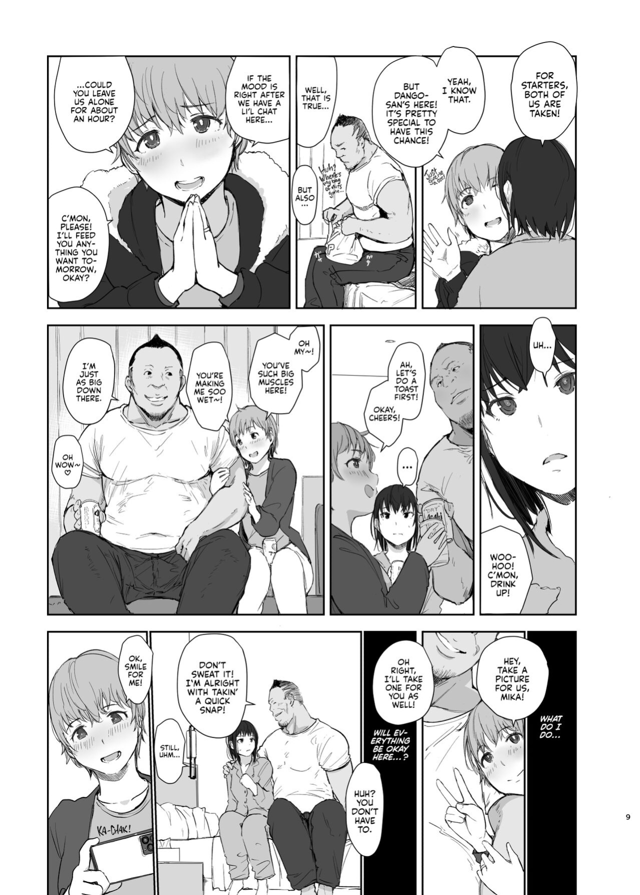 [Arakureta Monotachi (Arakure)] Hitodzuma futari NTR no tabi | A Pair of Housewives' NTR Trip [Kyuume]