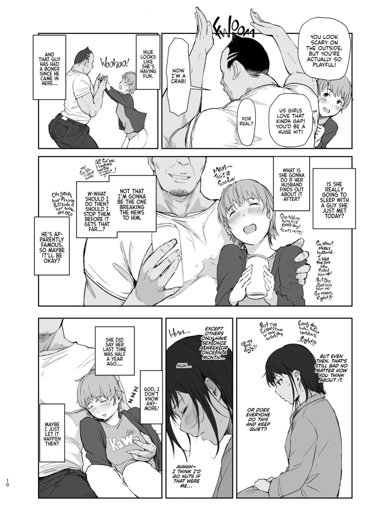 [Arakureta Monotachi (Arakure)] Hitodzuma futari NTR no tabi | A Pair of Housewives' NTR Trip [Kyuume]