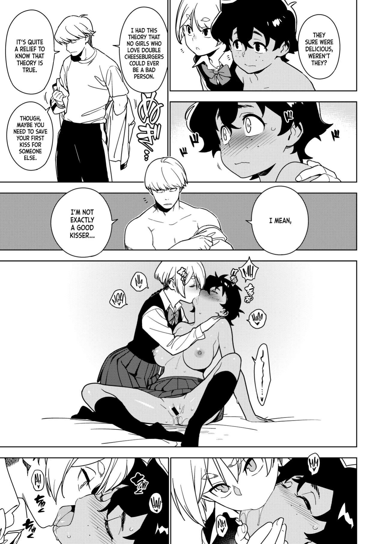 [enuma elish (Yukimi)] Seiko (Ichiha 2) [Nishimaru]