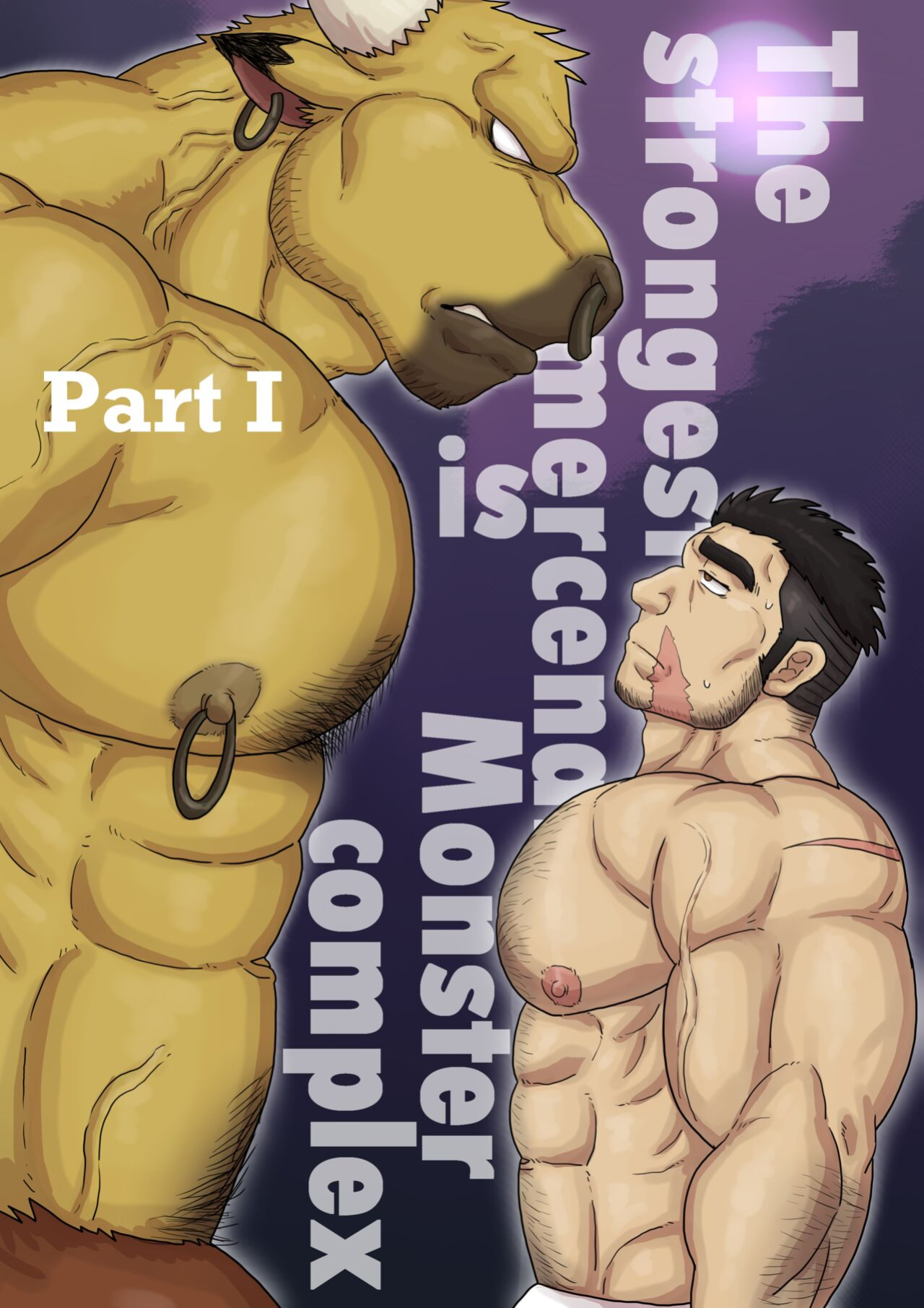 [Renoky] The Strongest Mercenary has a Monster Complex Part I