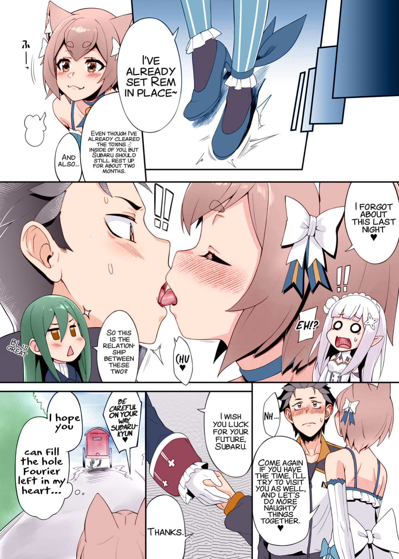 [Chihiro Lanting (Shen Yan)] Re:Your Sex Dreams Tonight (Re:Zero kara Hajimeru Isekai Seikatsu) [xinsu] [Colorized] (Colored by Dynlow)