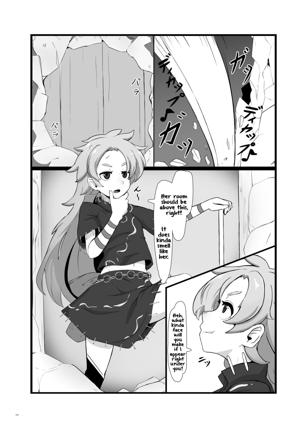 [Epic Donburi] No Title (Touhou Futanari Uke Goudou-shi)