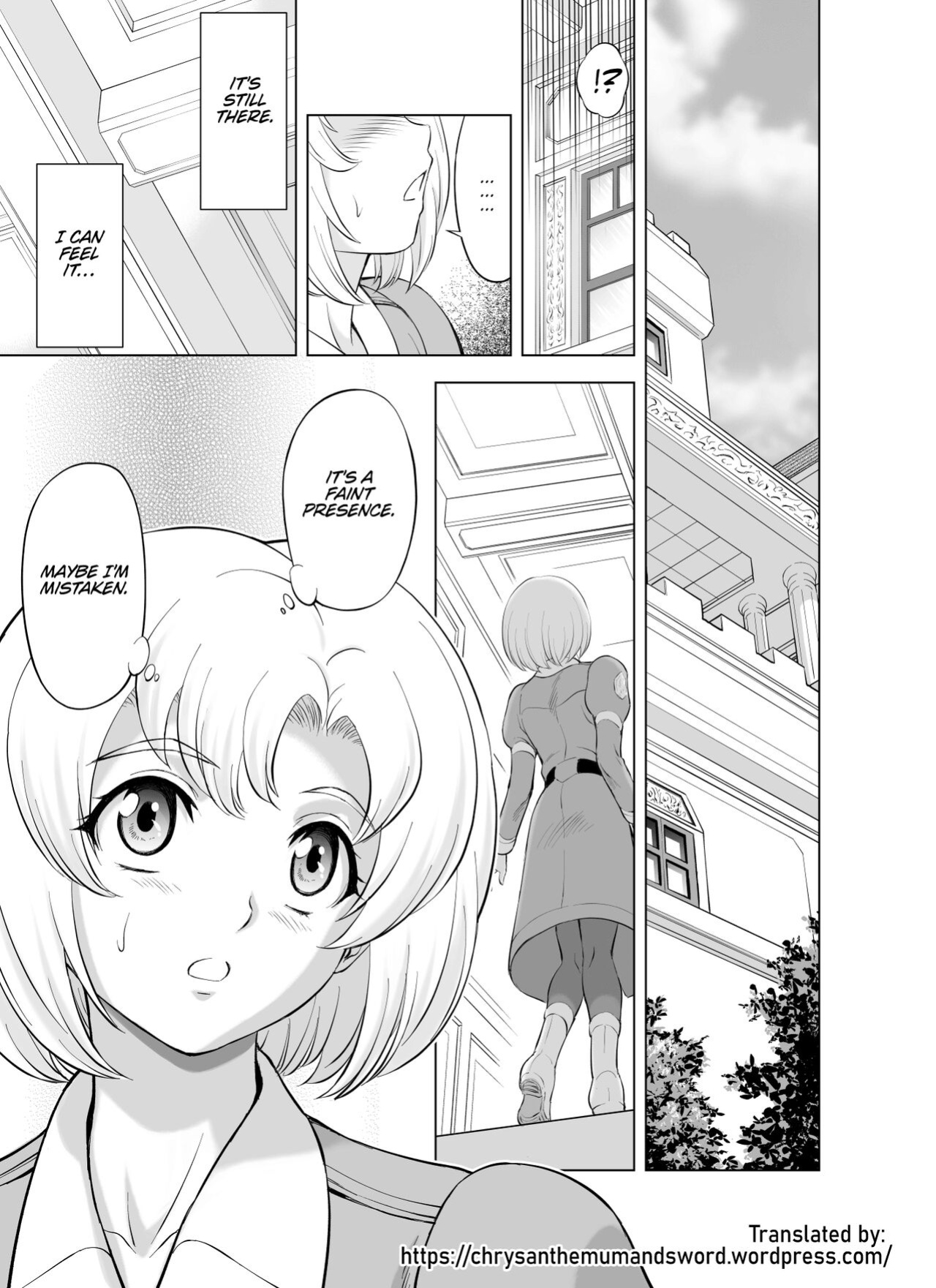 [MM Kan (Mukai Masayoshi)] Reties no Michibiki Vol. 9 {Chrysanthemum}
