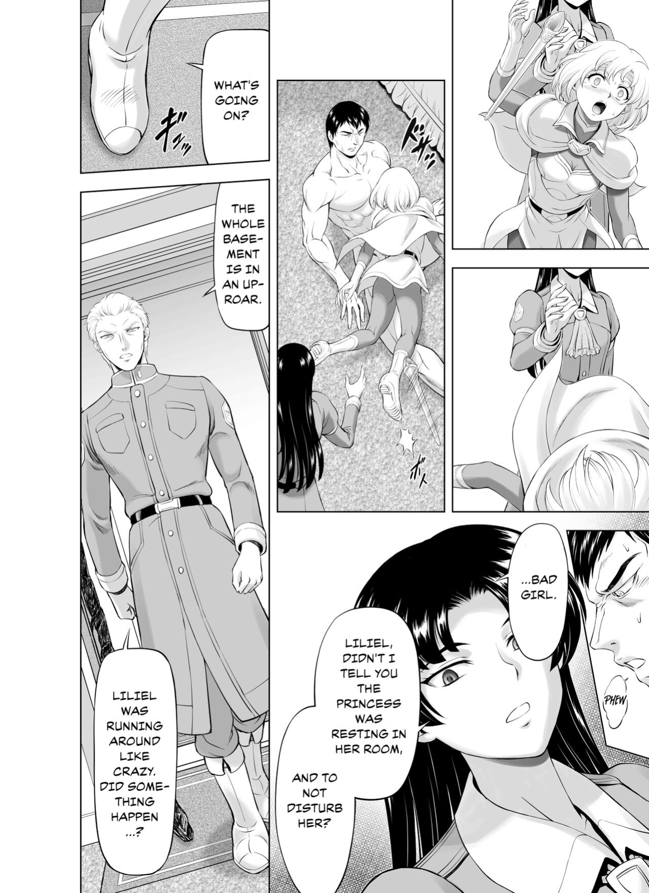 [MM Kan (Mukai Masayoshi)] Reties no Michibiki Vol. 9 {Chrysanthemum}