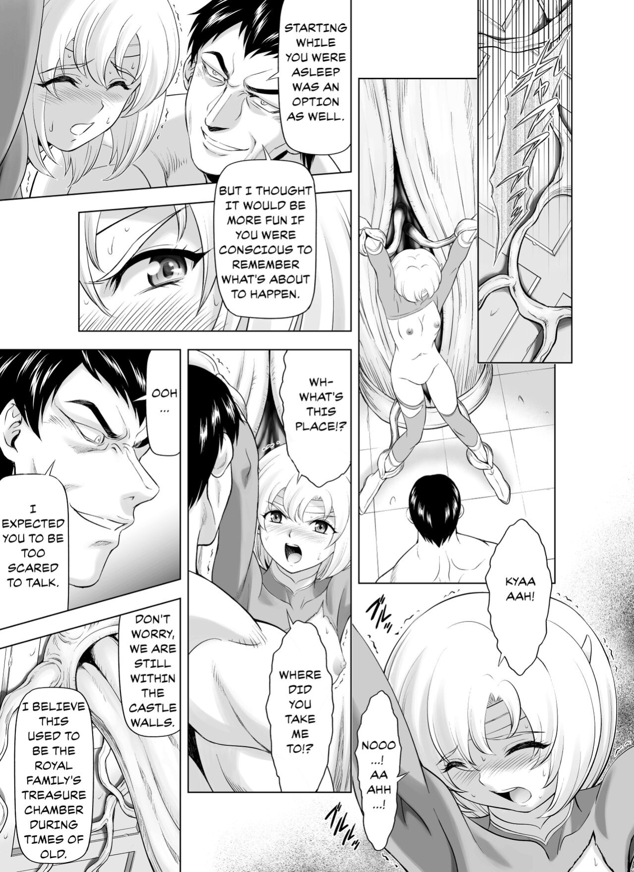 [MM Kan (Mukai Masayoshi)] Reties no Michibiki Vol. 9 {Chrysanthemum}