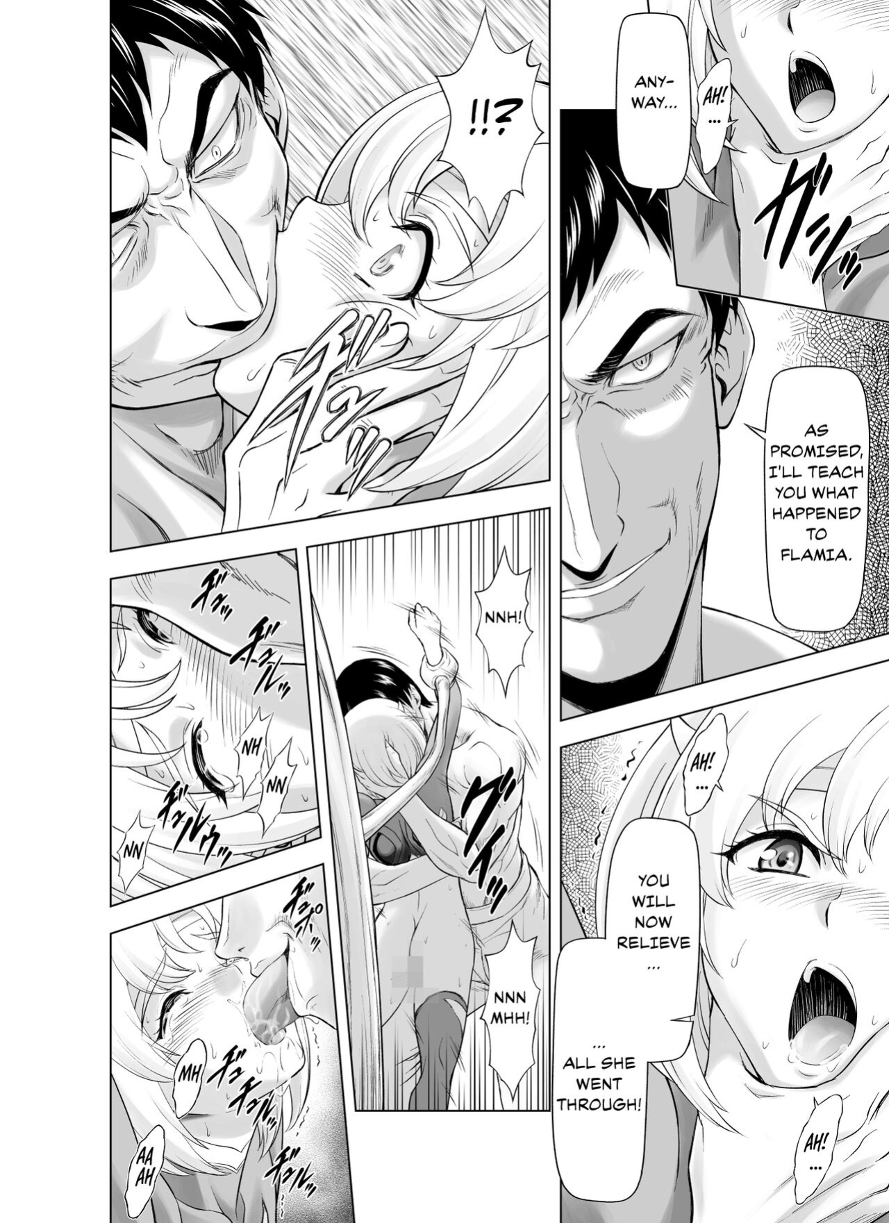 [MM Kan (Mukai Masayoshi)] Reties no Michibiki Vol. 9 {Chrysanthemum}