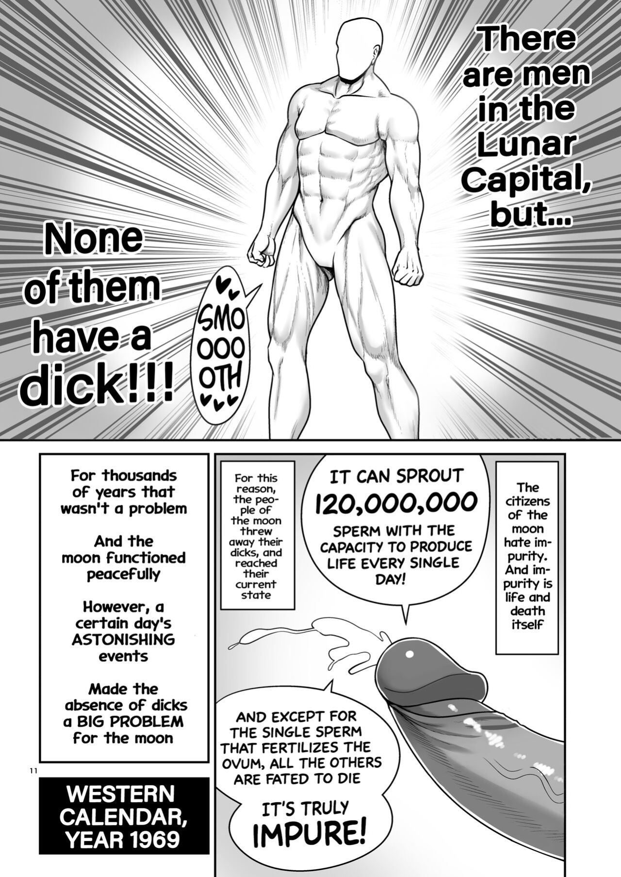 [Yosutebito na Mangakaki (Tomoki Tomonori)] Nureru Tsuki no Miyako Kanzenban (Touhou Project)