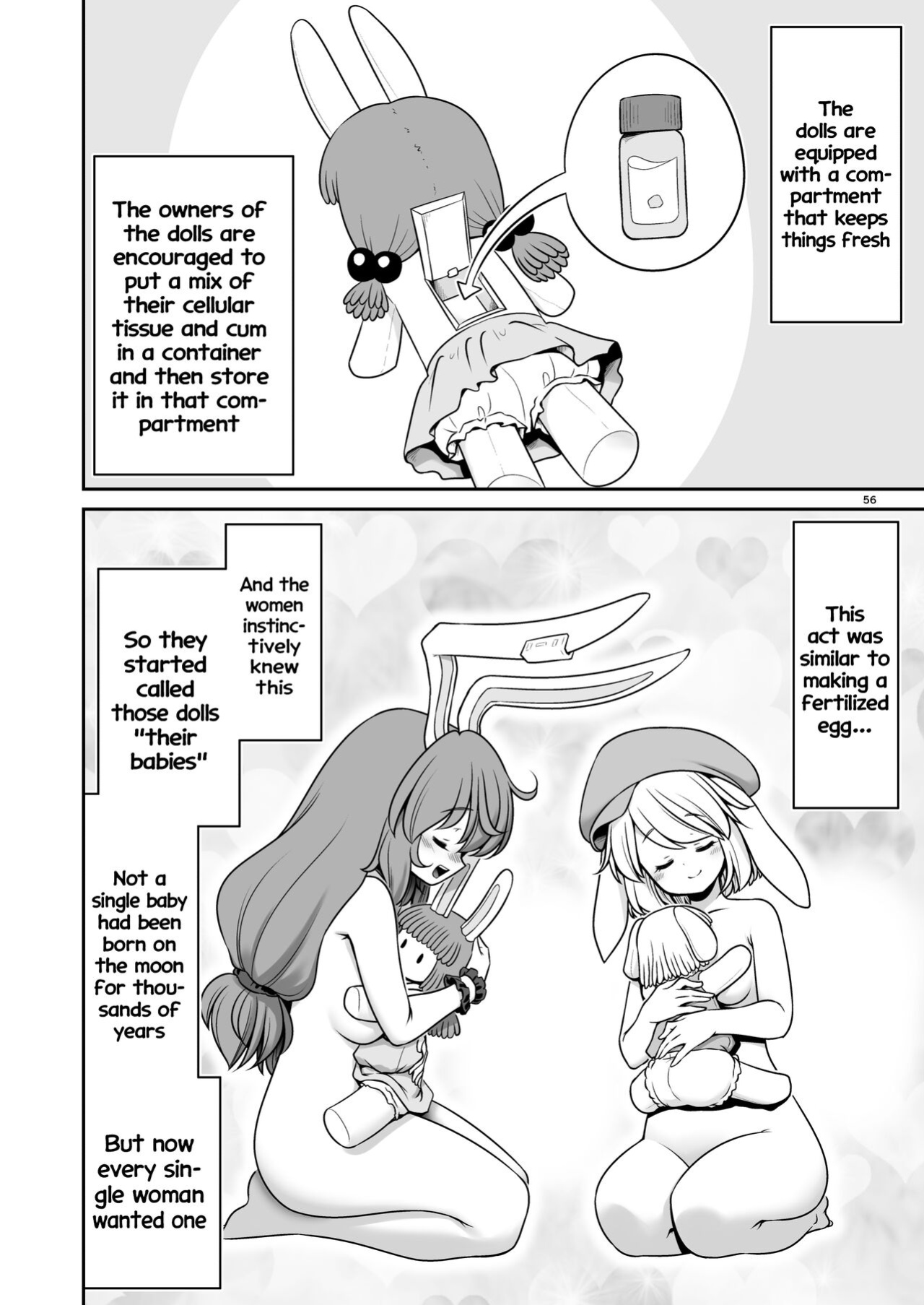 [Yosutebito na Mangakaki (Tomoki Tomonori)] Nureru Tsuki no Miyako Kanzenban (Touhou Project)
