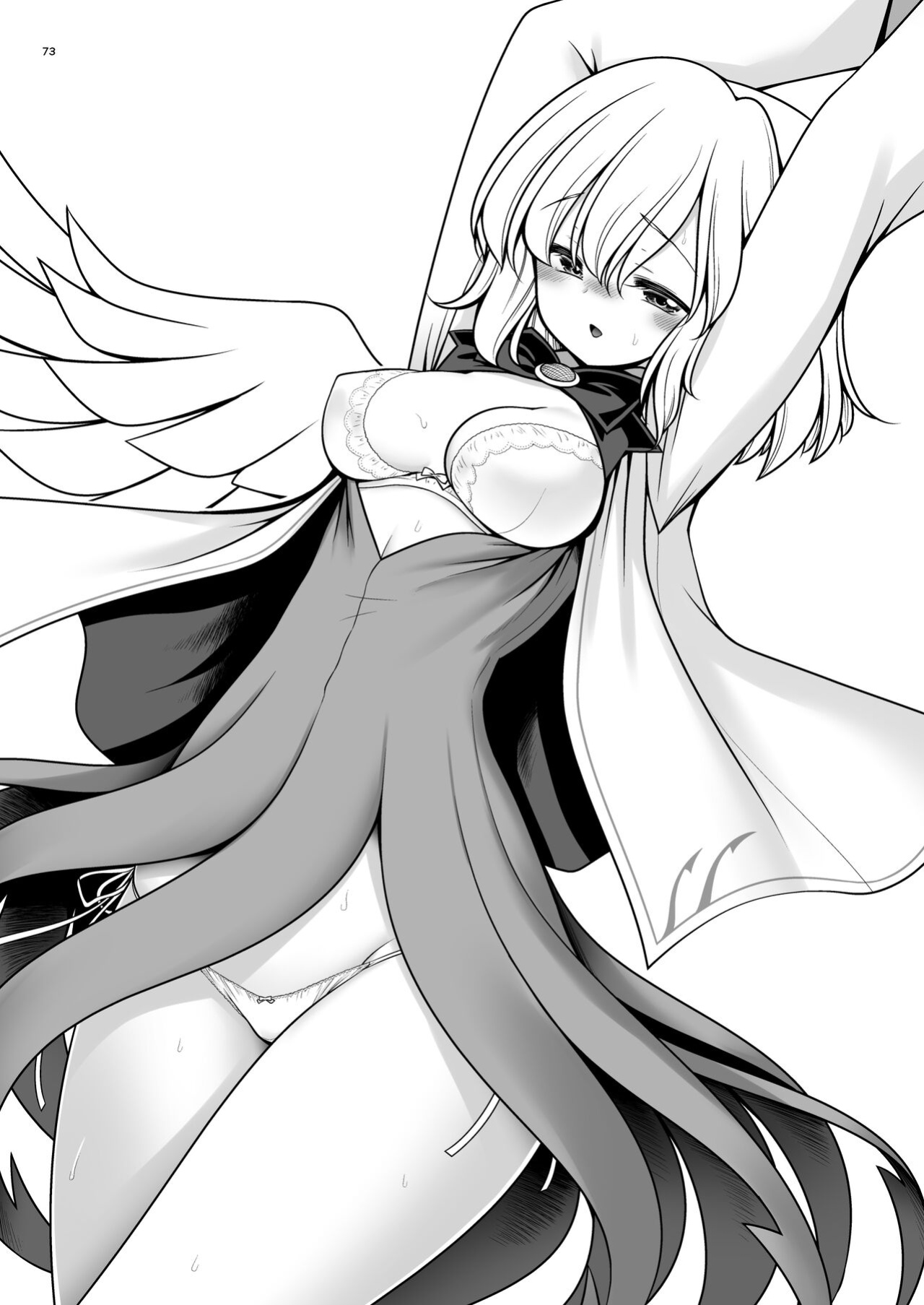 [Yosutebito na Mangakaki (Tomoki Tomonori)] Nureru Tsuki no Miyako Kanzenban (Touhou Project)