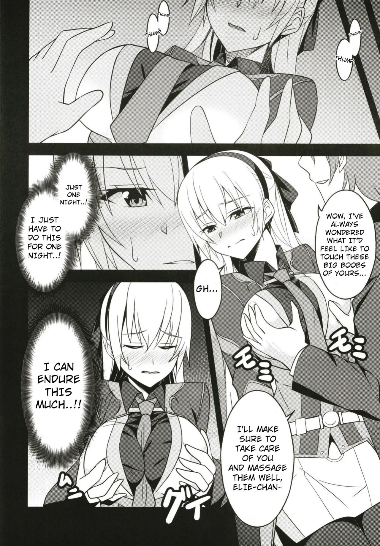 [Monorabbi (Rabbi)] Haitoku no Hakarigoto (The Legend of Heroes: Sen no Kiseki)