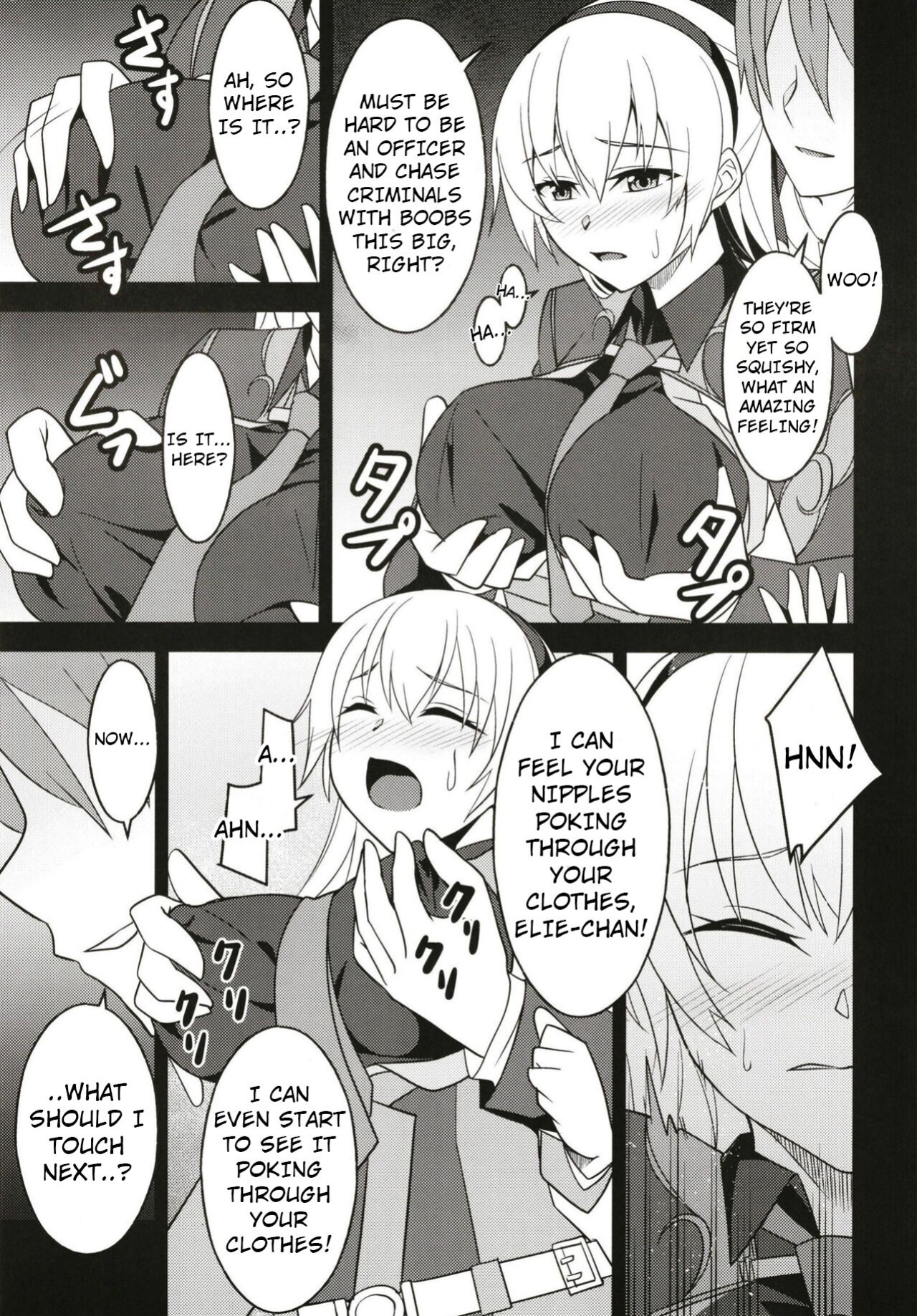 [Monorabbi (Rabbi)] Haitoku no Hakarigoto (The Legend of Heroes: Sen no Kiseki)