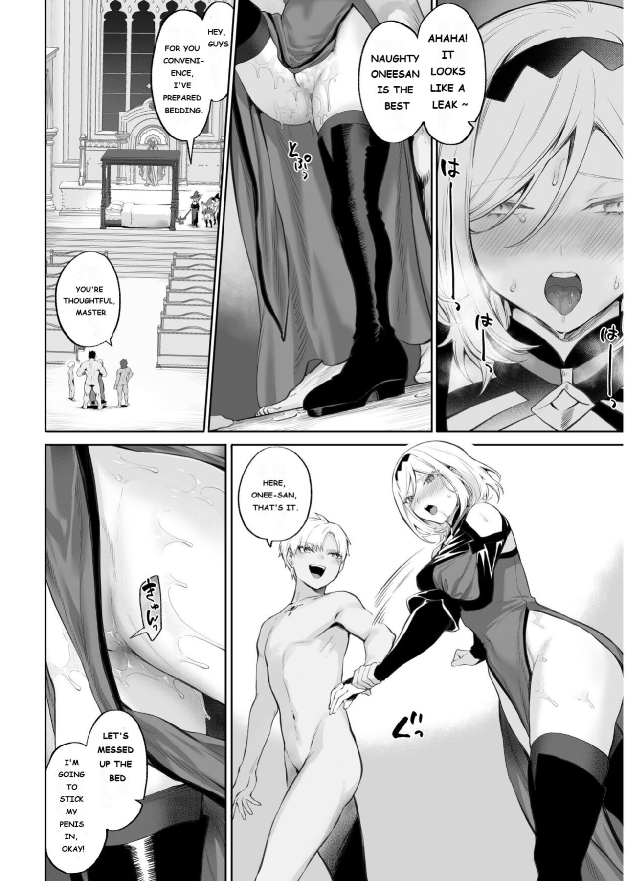 [Nekono Oyashiro (Mashu)] Ikusa Otome to Ikusa Goto! ~Onna Mahoutsukai Hen~