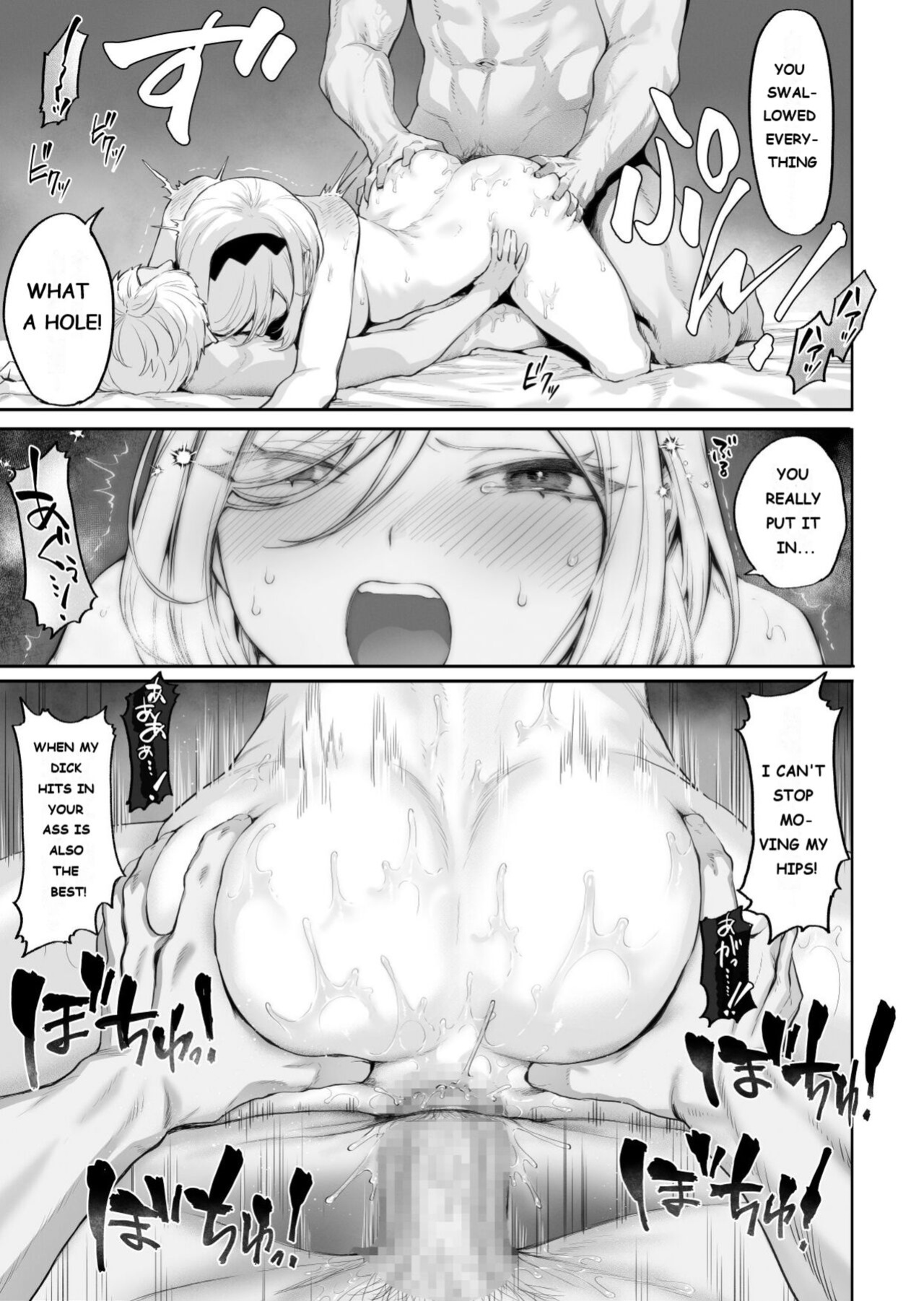 [Nekono Oyashiro (Mashu)] Ikusa Otome to Ikusa Goto! ~Onna Mahoutsukai Hen~