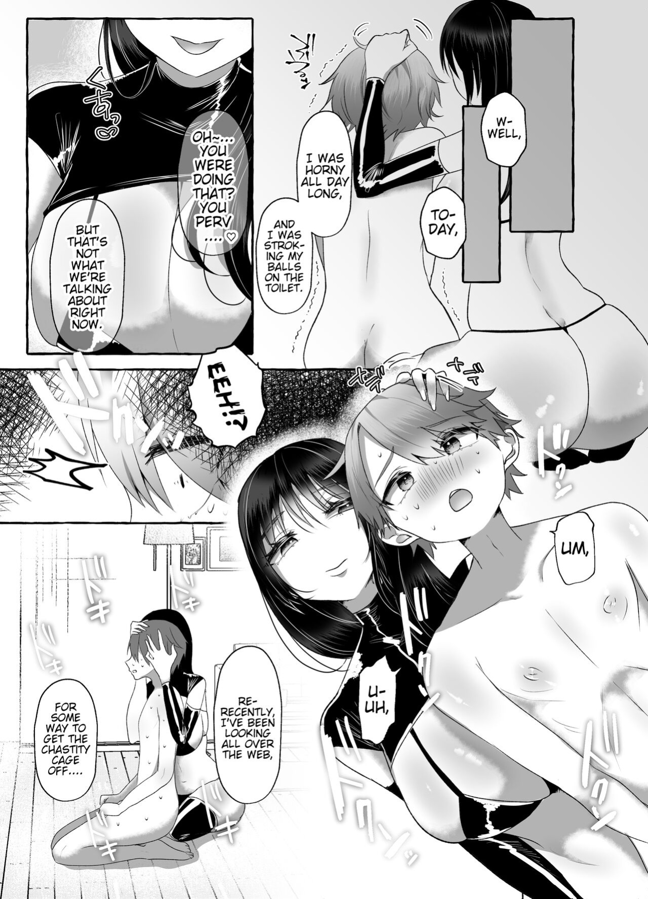 [Dokutoku no M (Various)] M-o Muke Zasshifuu Doujinshi Dokutoku no Magazine Vol. 7 [Pangean]