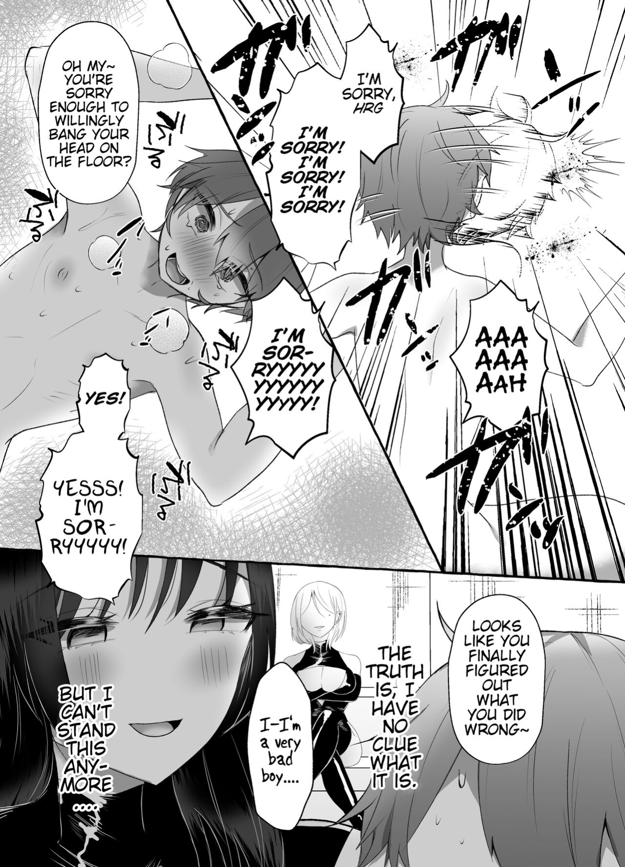 [Dokutoku no M (Various)] M-o Muke Zasshifuu Doujinshi Dokutoku no Magazine Vol. 7 [Pangean]