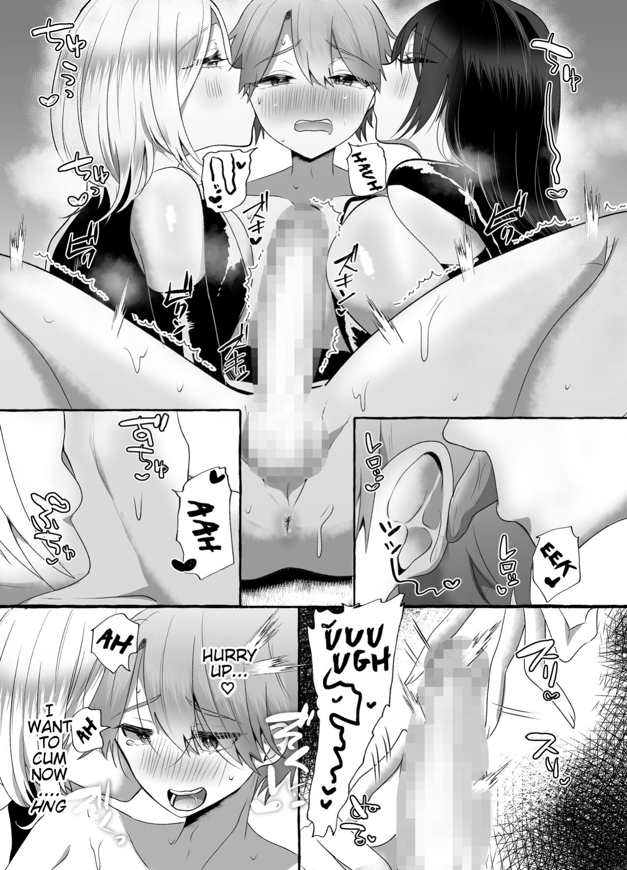 [Dokutoku no M (Various)] M-o Muke Zasshifuu Doujinshi Dokutoku no Magazine Vol. 7 [Pangean]