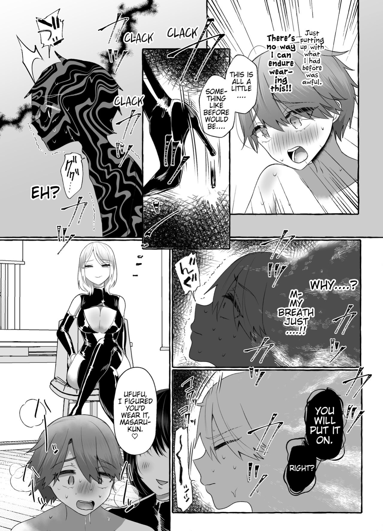 [Dokutoku no M (Various)] M-o Muke Zasshifuu Doujinshi Dokutoku no Magazine Vol. 7 [Pangean]