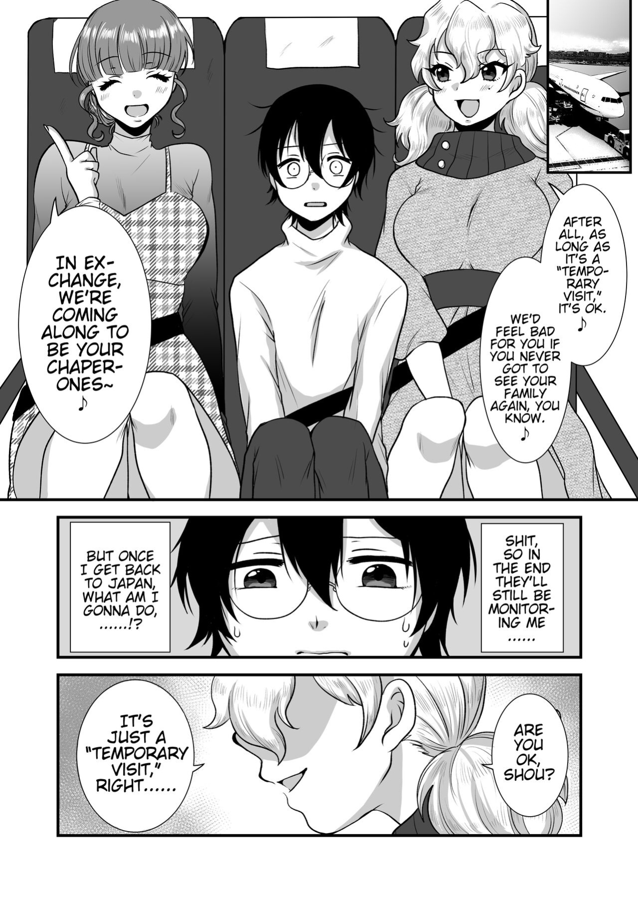 [Dokutoku no M (Various)] M-o Muke Zasshifuu Doujinshi Dokutoku no Magazine Vol. 7 [Pangean]