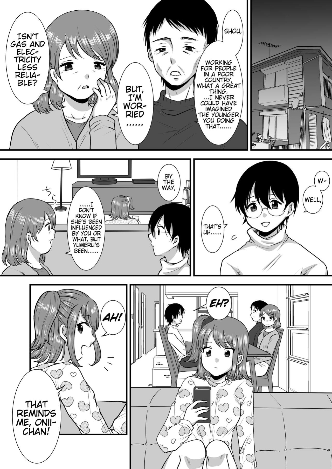 [Dokutoku no M (Various)] M-o Muke Zasshifuu Doujinshi Dokutoku no Magazine Vol. 7 [Pangean]
