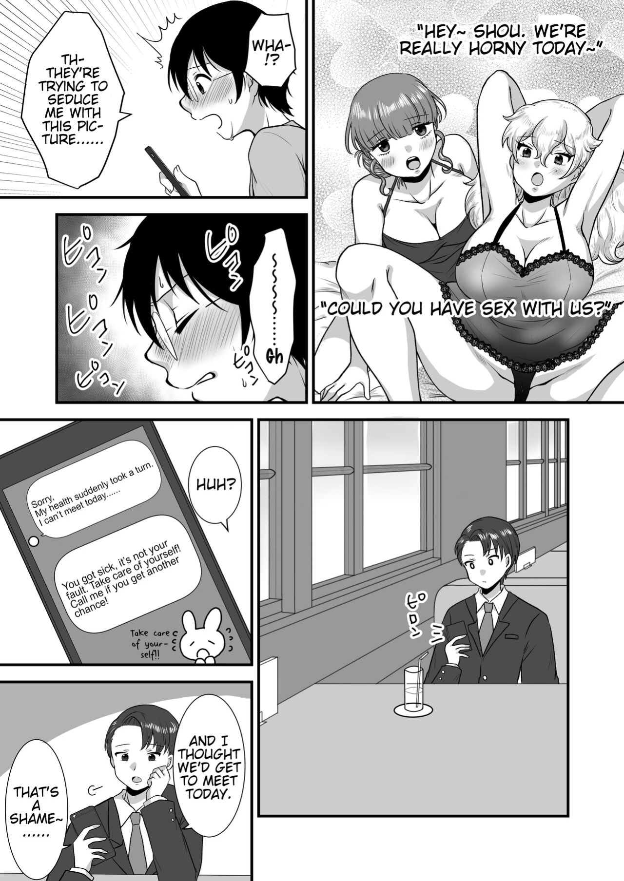 [Dokutoku no M (Various)] M-o Muke Zasshifuu Doujinshi Dokutoku no Magazine Vol. 7 [Pangean]