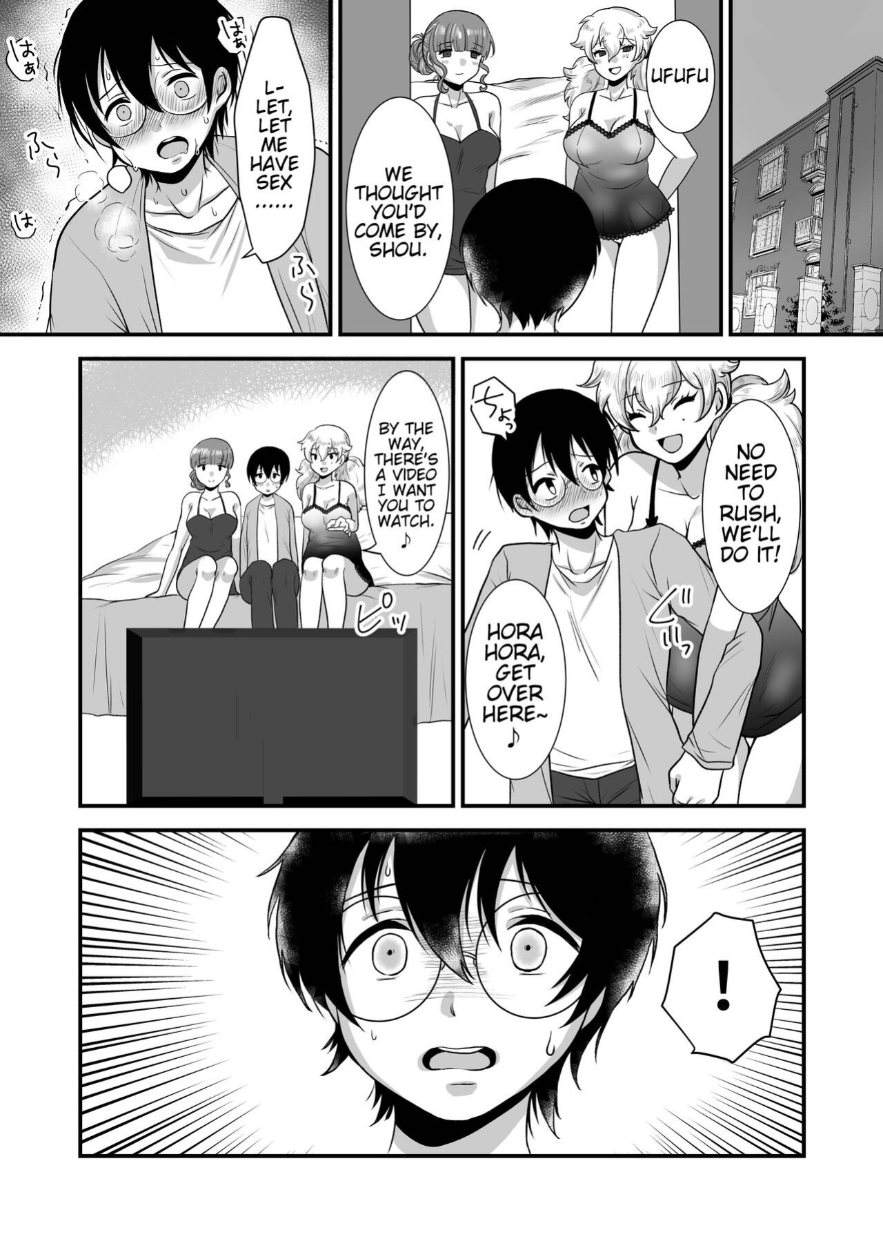 [Dokutoku no M (Various)] M-o Muke Zasshifuu Doujinshi Dokutoku no Magazine Vol. 7 [Pangean]