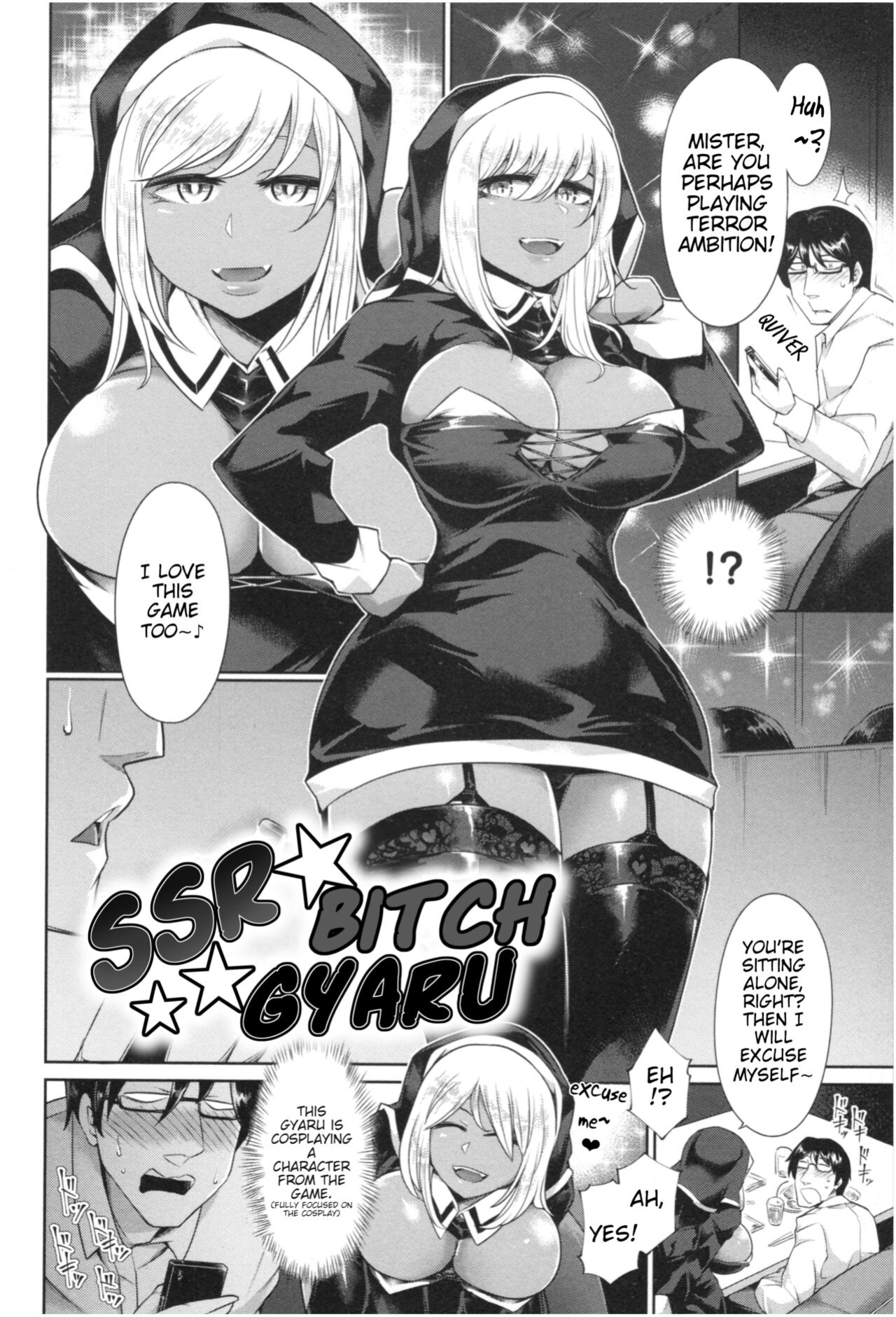 [Satozaki] SSR Bitch Gyaru [Poranya]