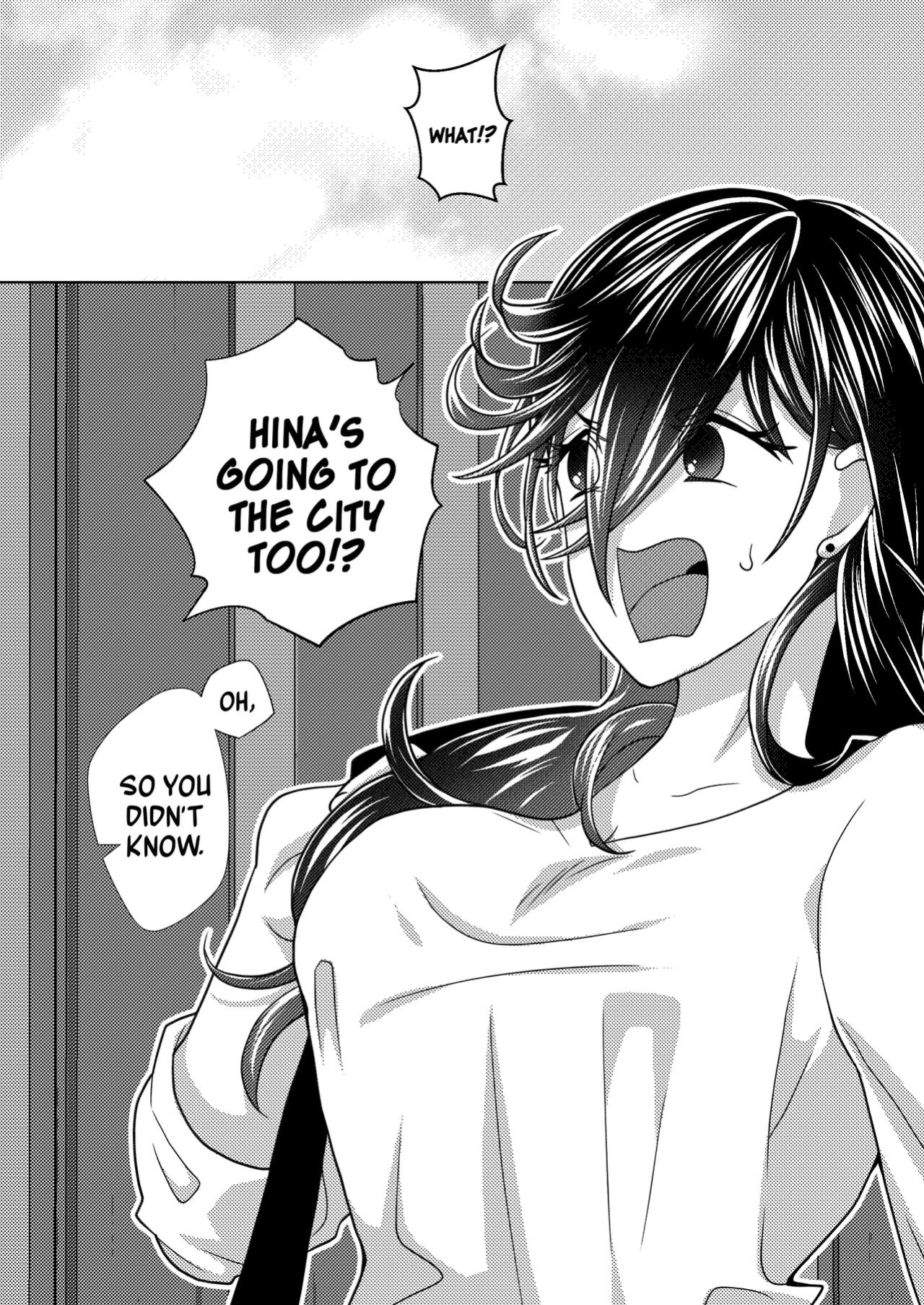 [Akeda Shiho (Taosk)] My Futanari Friend Wishes To Be United [A Cool Person]