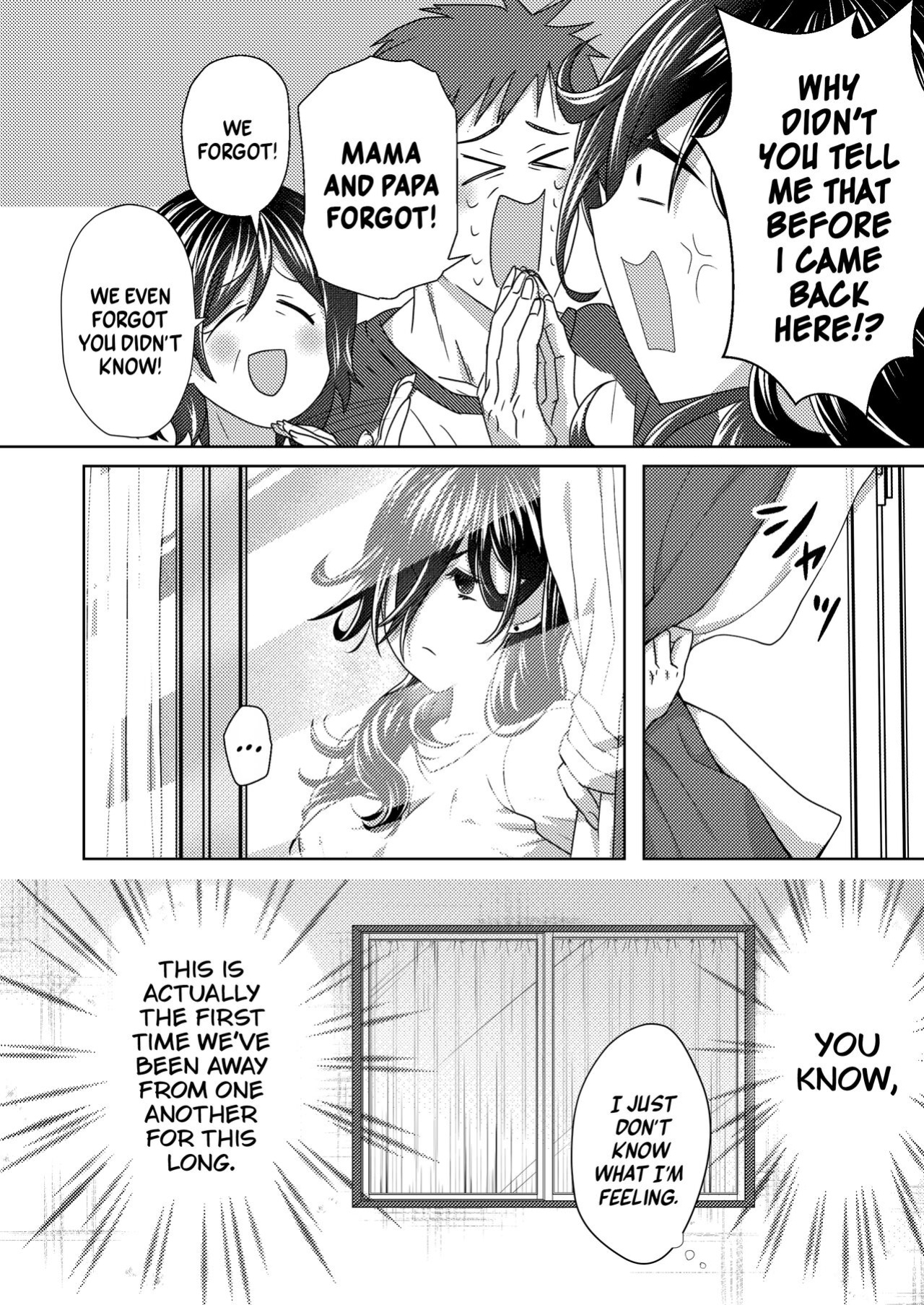 [Akeda Shiho (Taosk)] My Futanari Friend Wishes To Be United [A Cool Person]