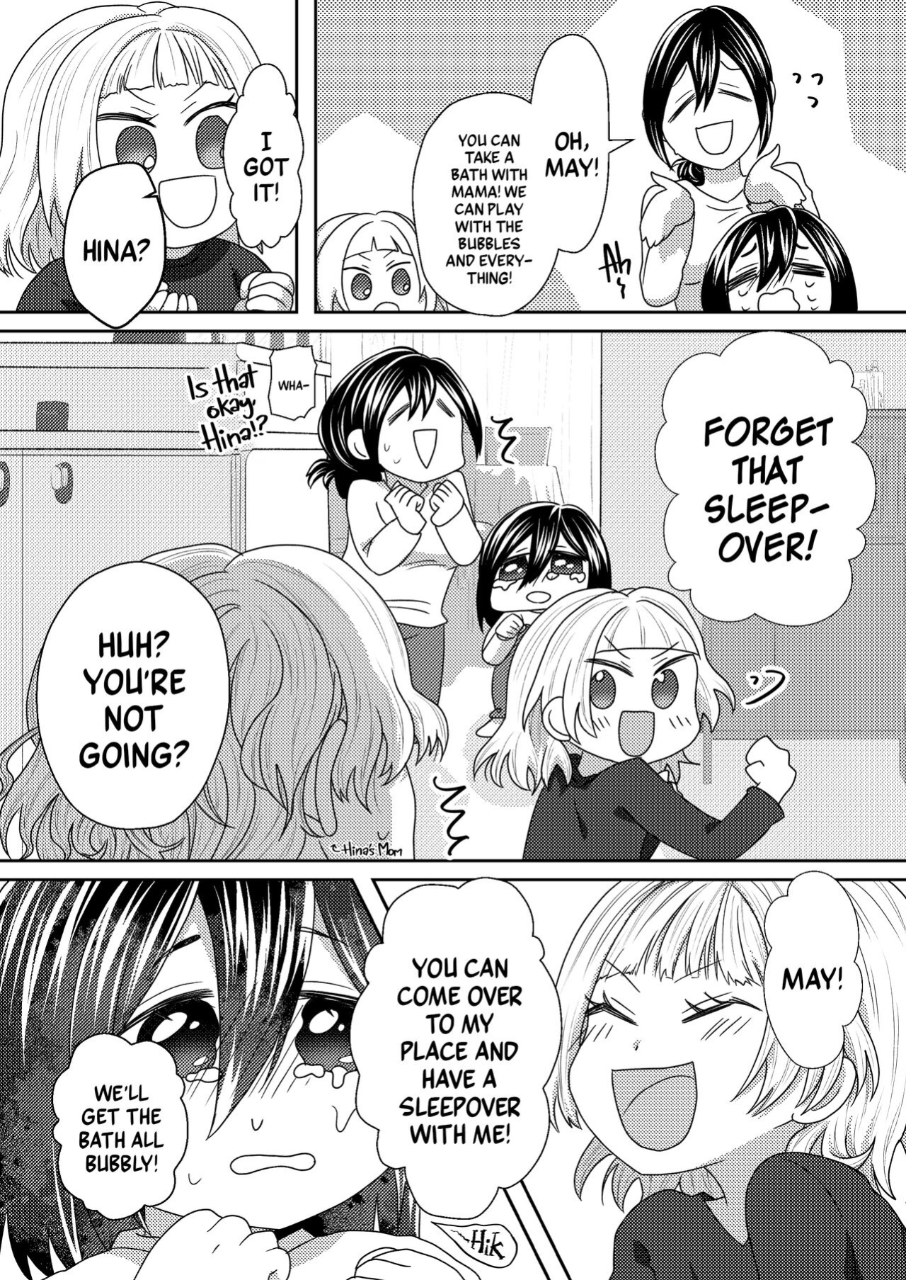 [Akeda Shiho (Taosk)] My Futanari Friend Wishes To Be United [A Cool Person]