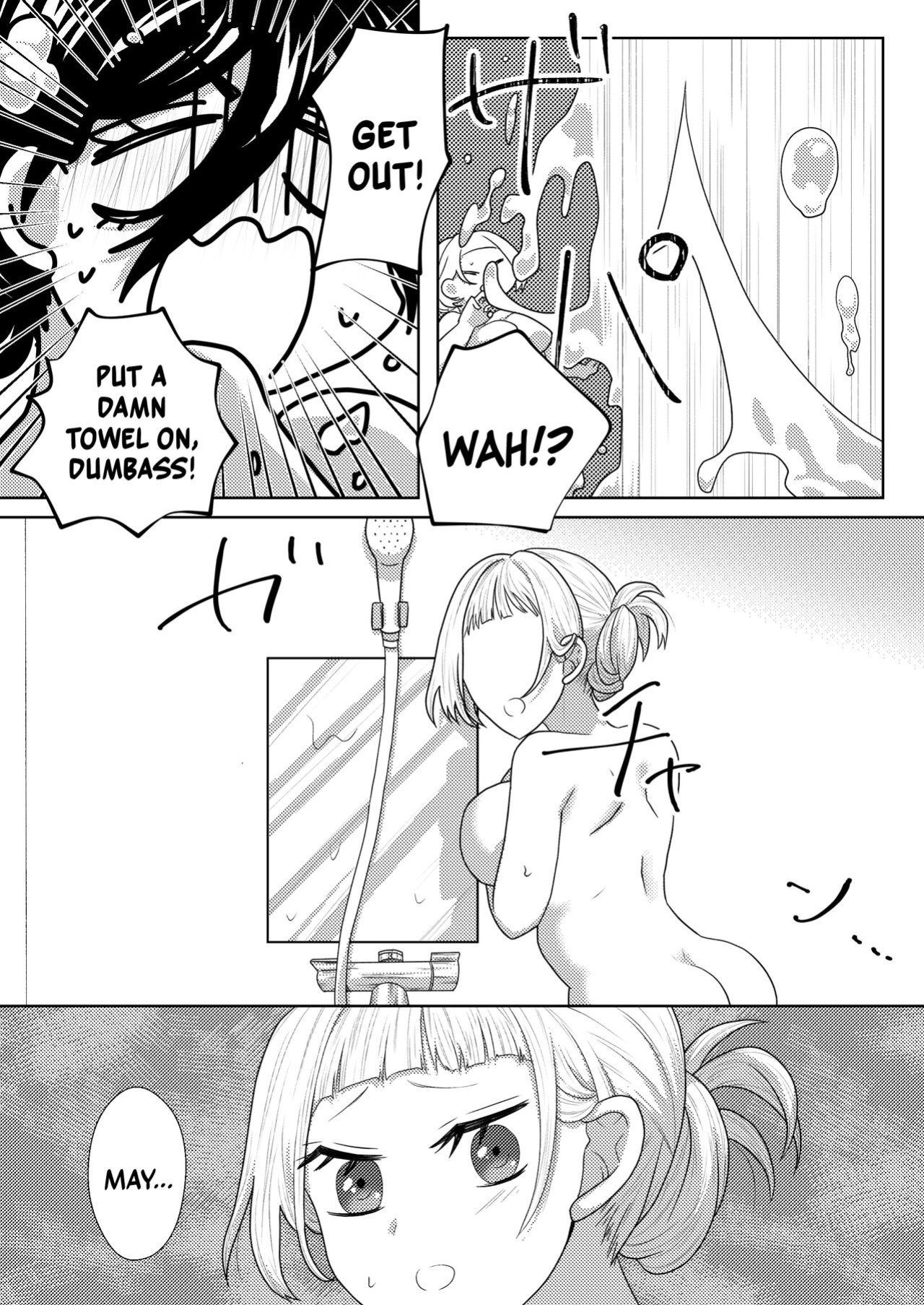 [Akeda Shiho (Taosk)] My Futanari Friend Wishes To Be United [A Cool Person]