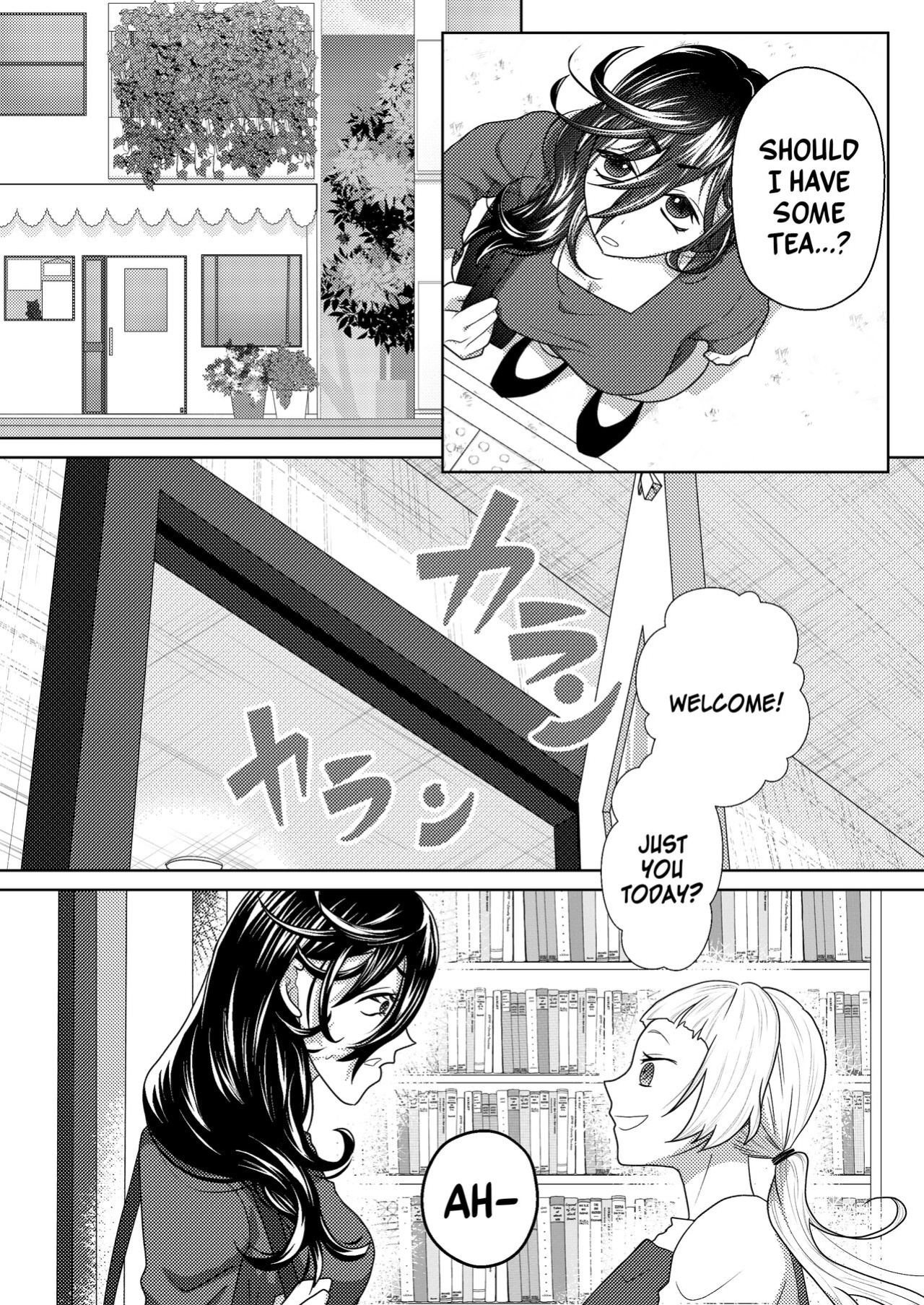 [Akeda Shiho (Taosk)] My Futanari Friend Wishes To Be United [A Cool Person]