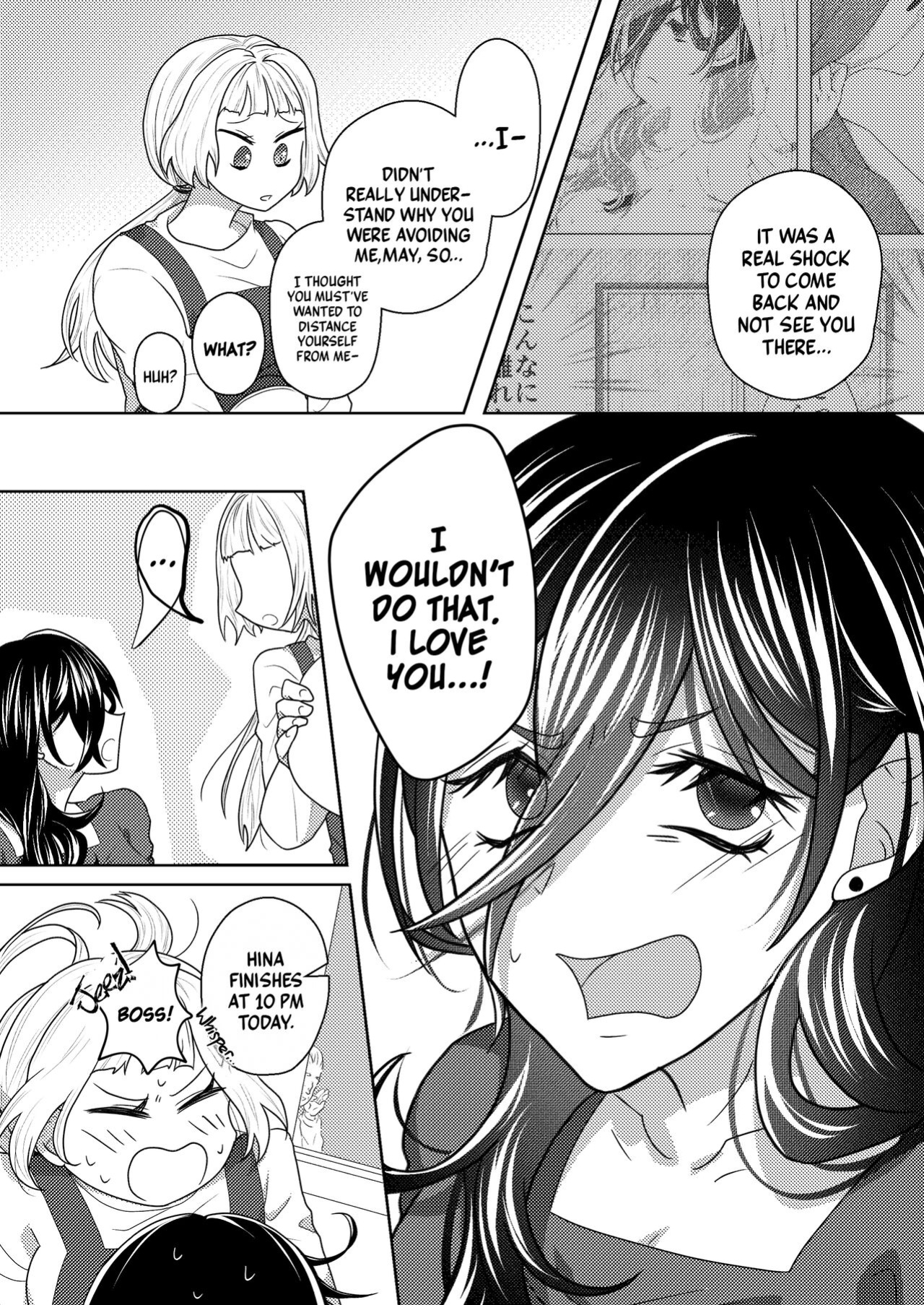 [Akeda Shiho (Taosk)] My Futanari Friend Wishes To Be United [A Cool Person]